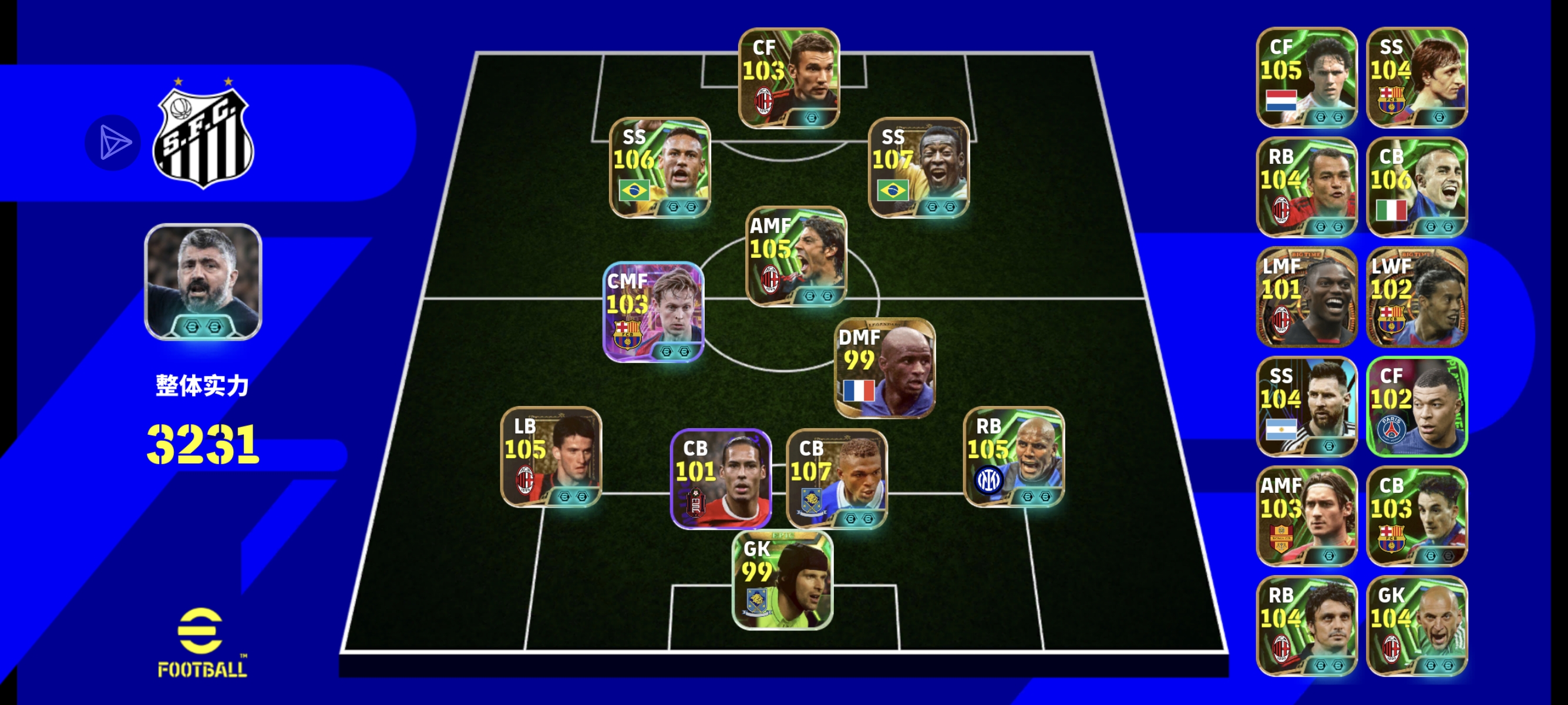 大神们可以指点指点吗_图1