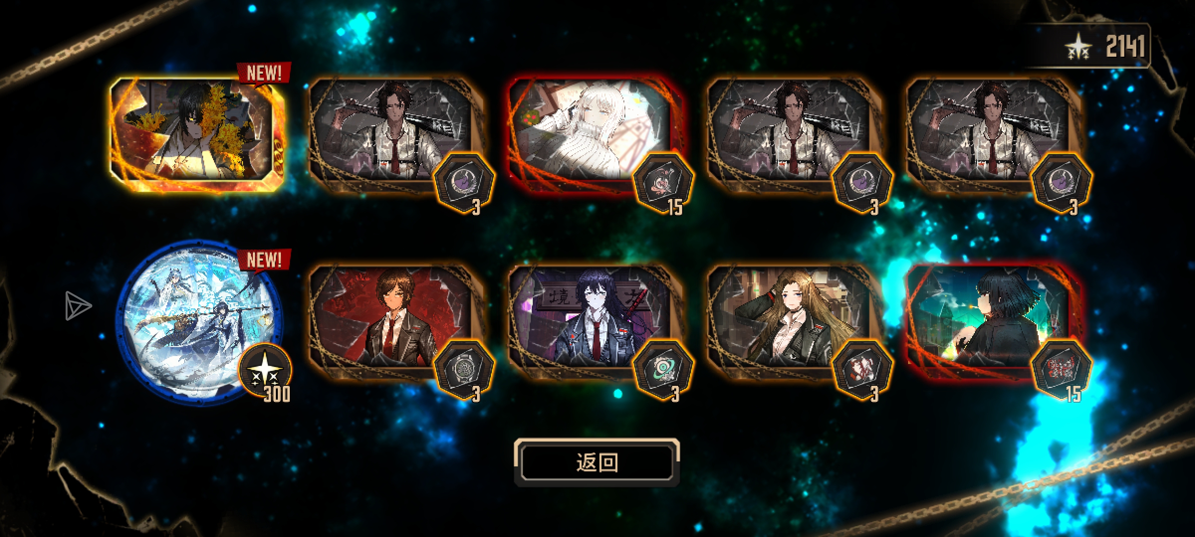 联动爆率一点都不低_图3