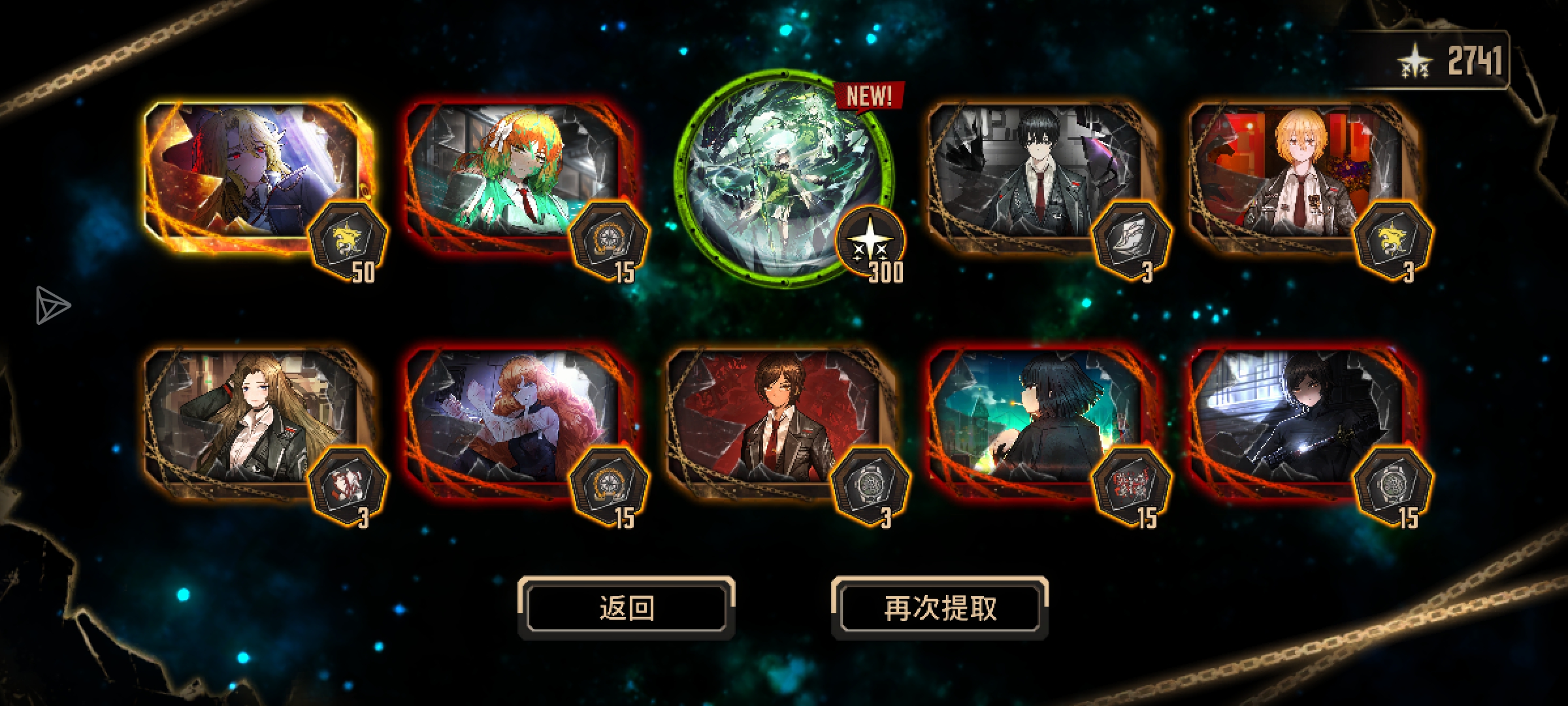 联动爆率一点都不低_图3