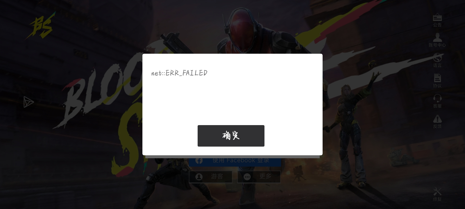 求大家解答_图1