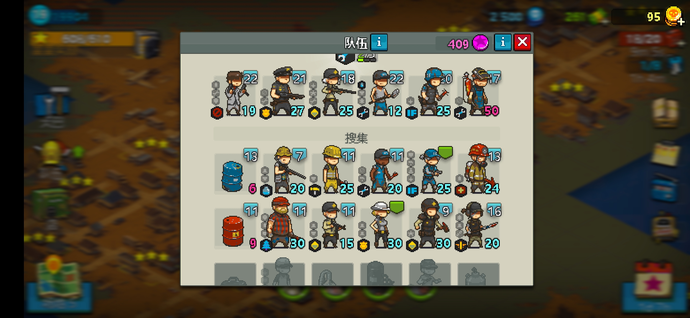 太无聊了呀上线就拿完绿钞再没事情可干了_图2