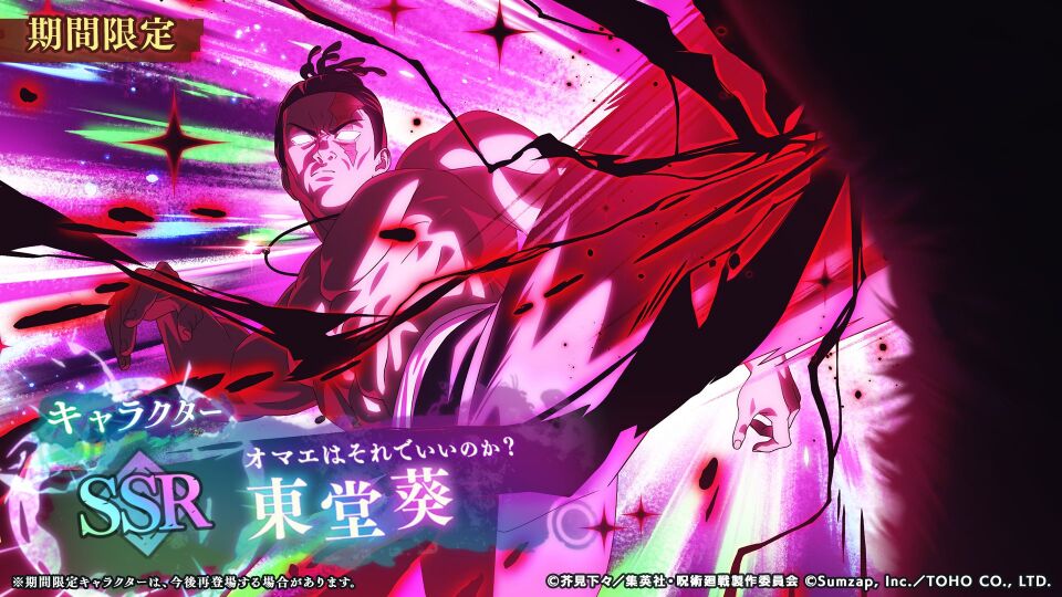 11.16前瞻直播情报合集_图3