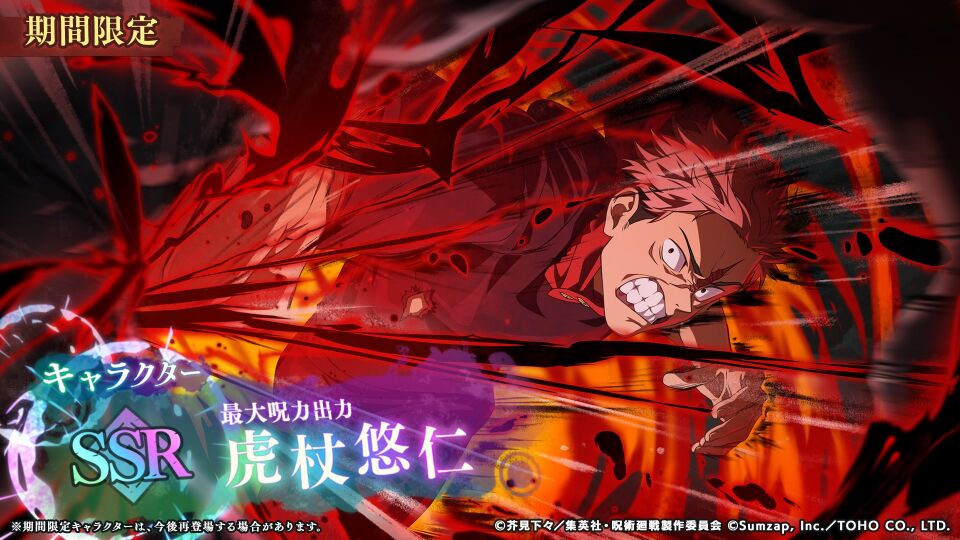 11.16前瞻直播情报合集_图3