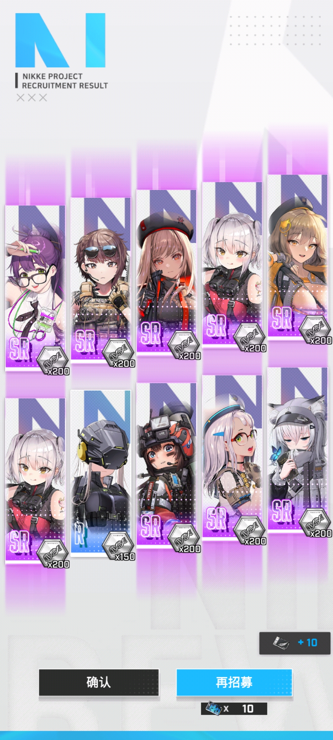 紫 气 东 来_图1