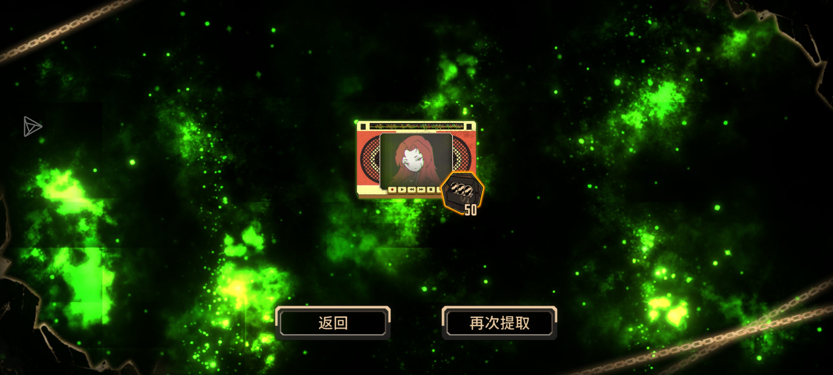 金智勋真有你的_图3