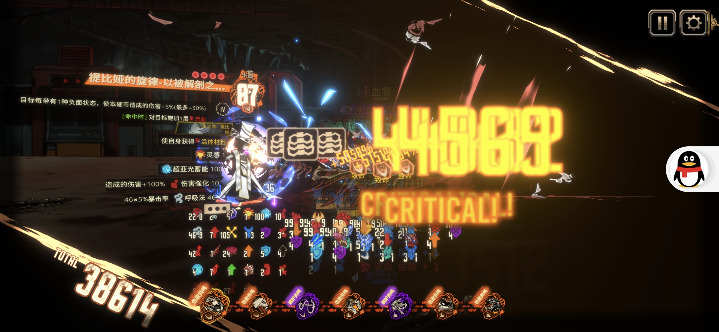 宝玉怎么回事？怎么连着两个赛季都是他的赛季？环指批发万伤了，但丁不等你咯😋_图3