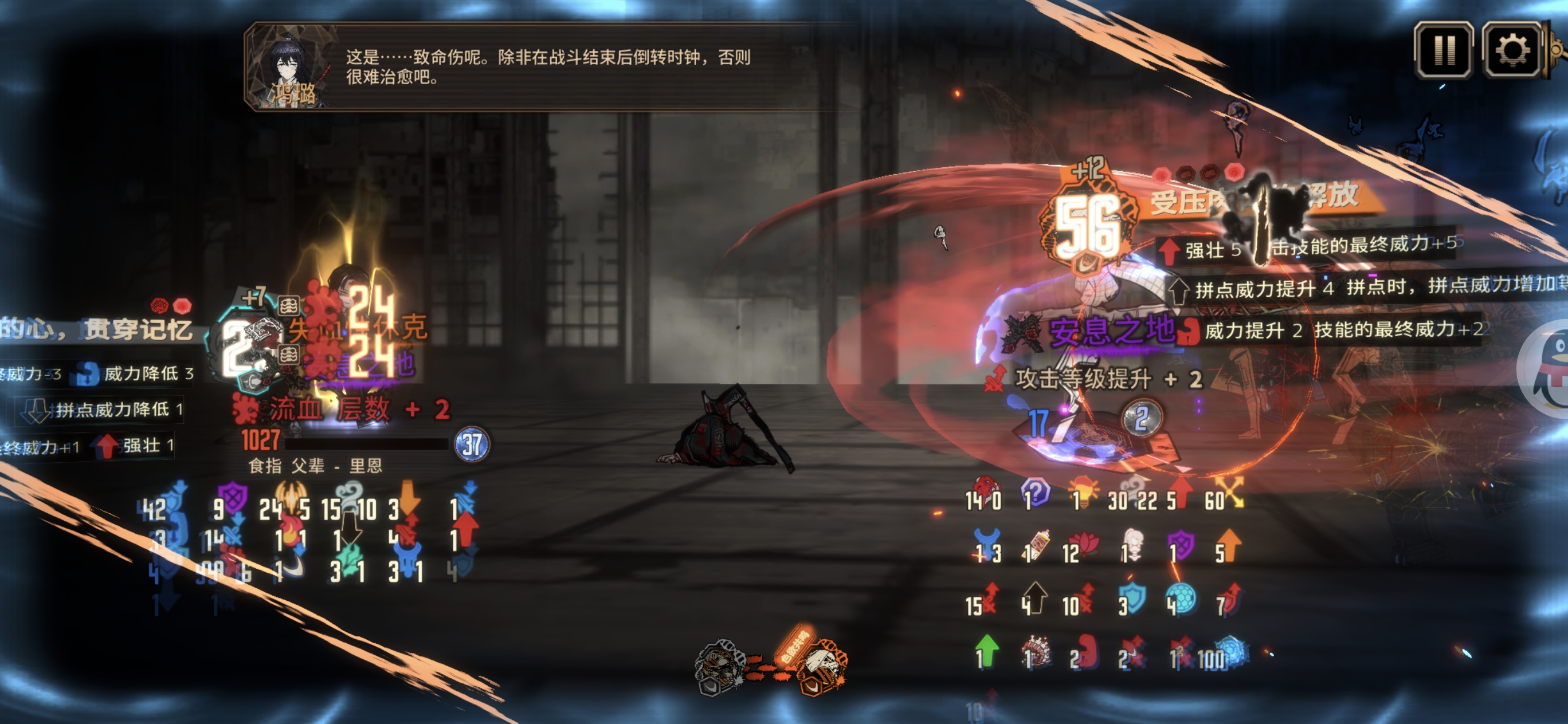 宝玉怎么回事？怎么连着两个赛季都是他的赛季？环指批发万伤了，但丁不等你咯😋_图3