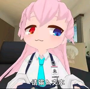 我们决定分头行动_图2