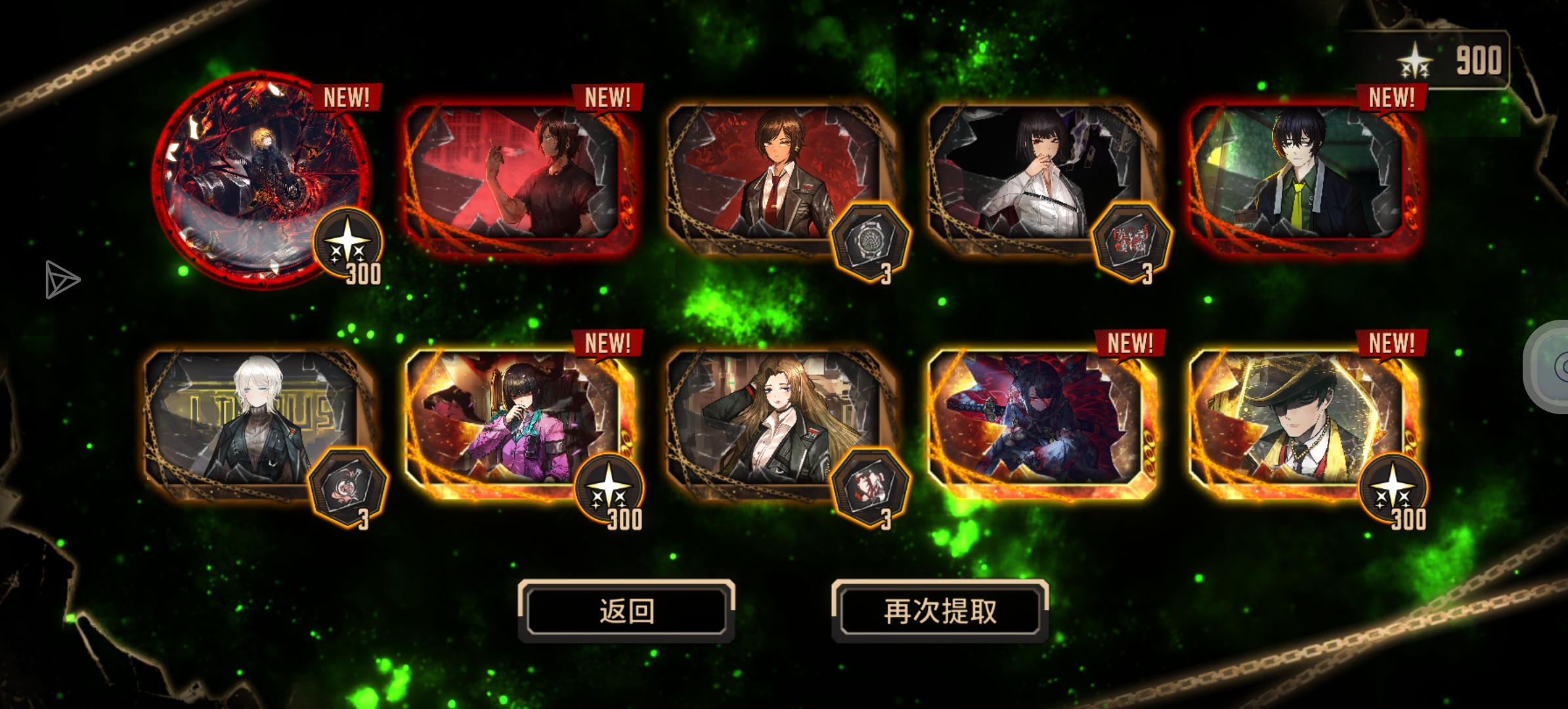 我可以玩边狱巴士吗😎_图1