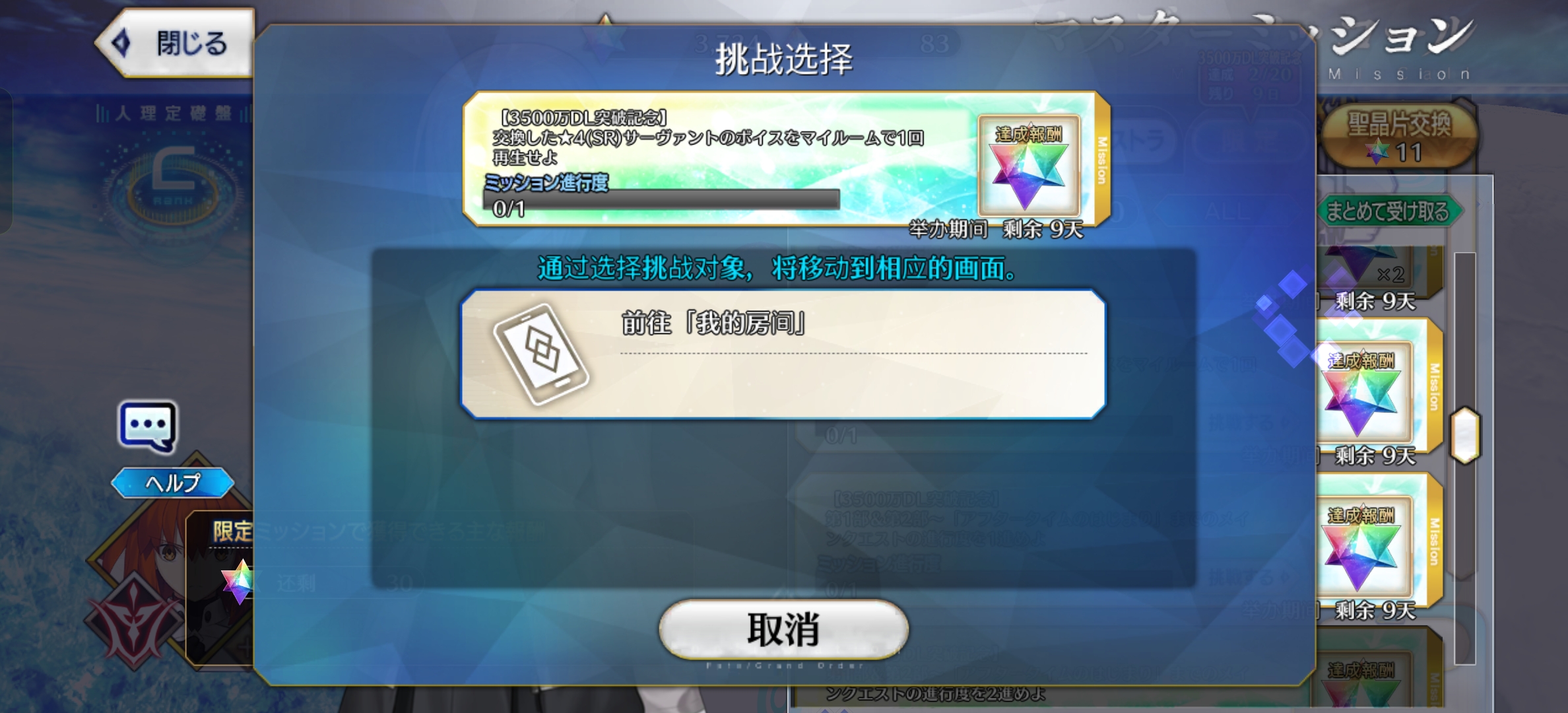 求助这是什么意思_图1