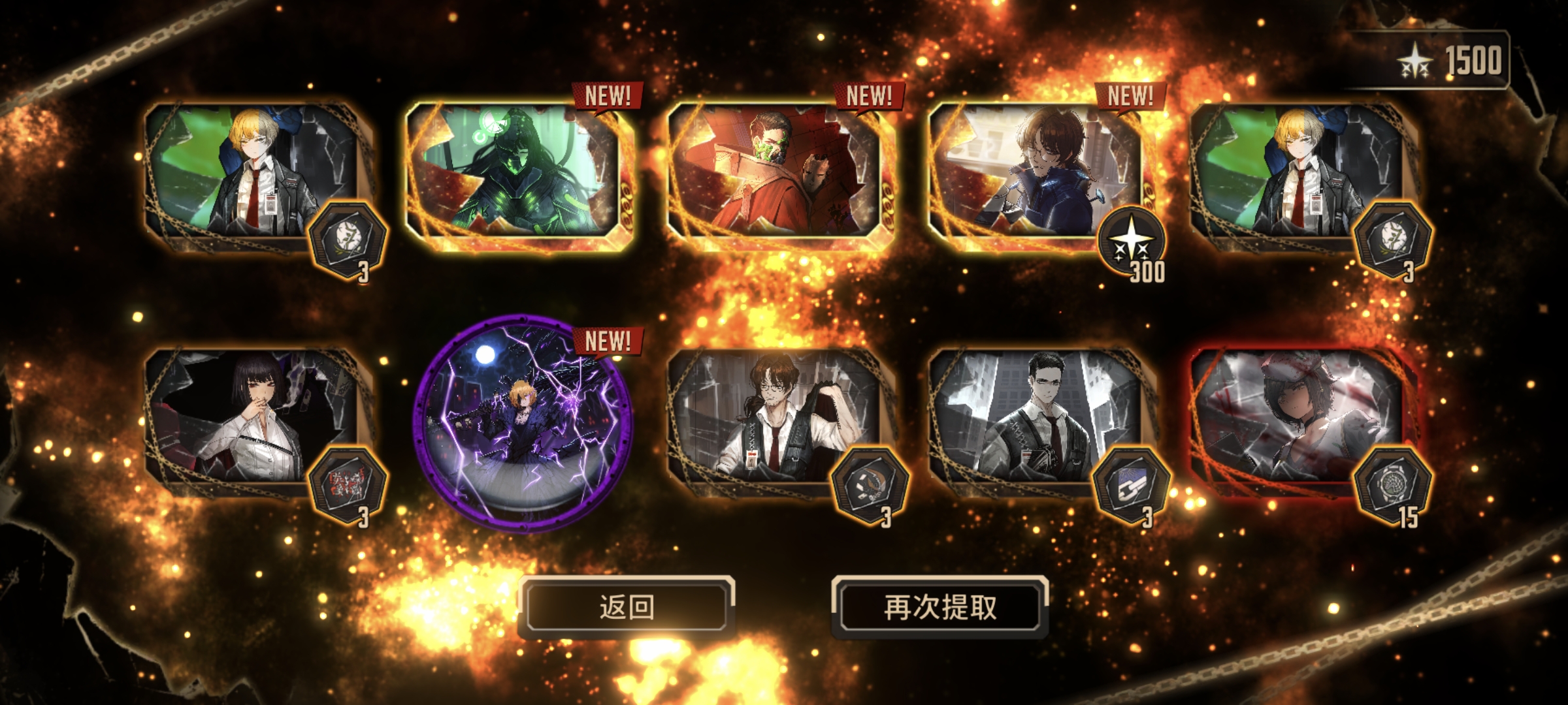 我可以玩边狱巴士吗_图2