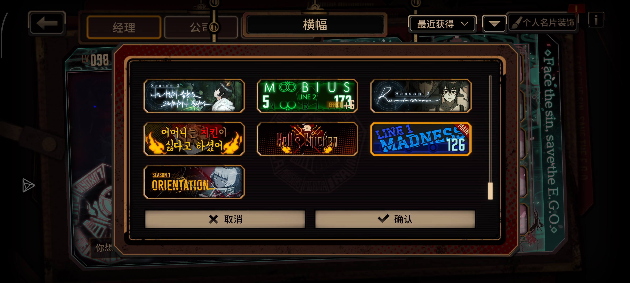 1号线复刻体验_图3