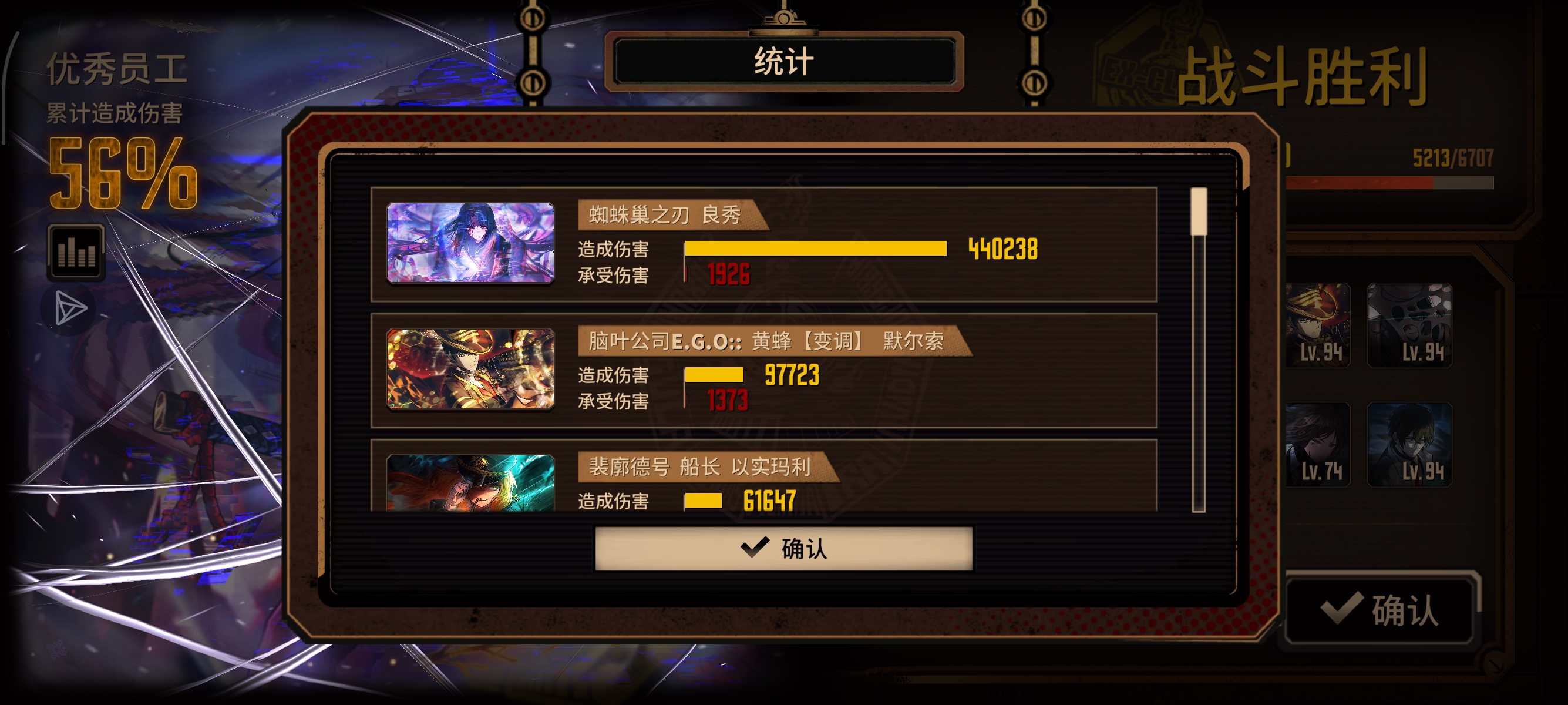 小指良15牢_图3