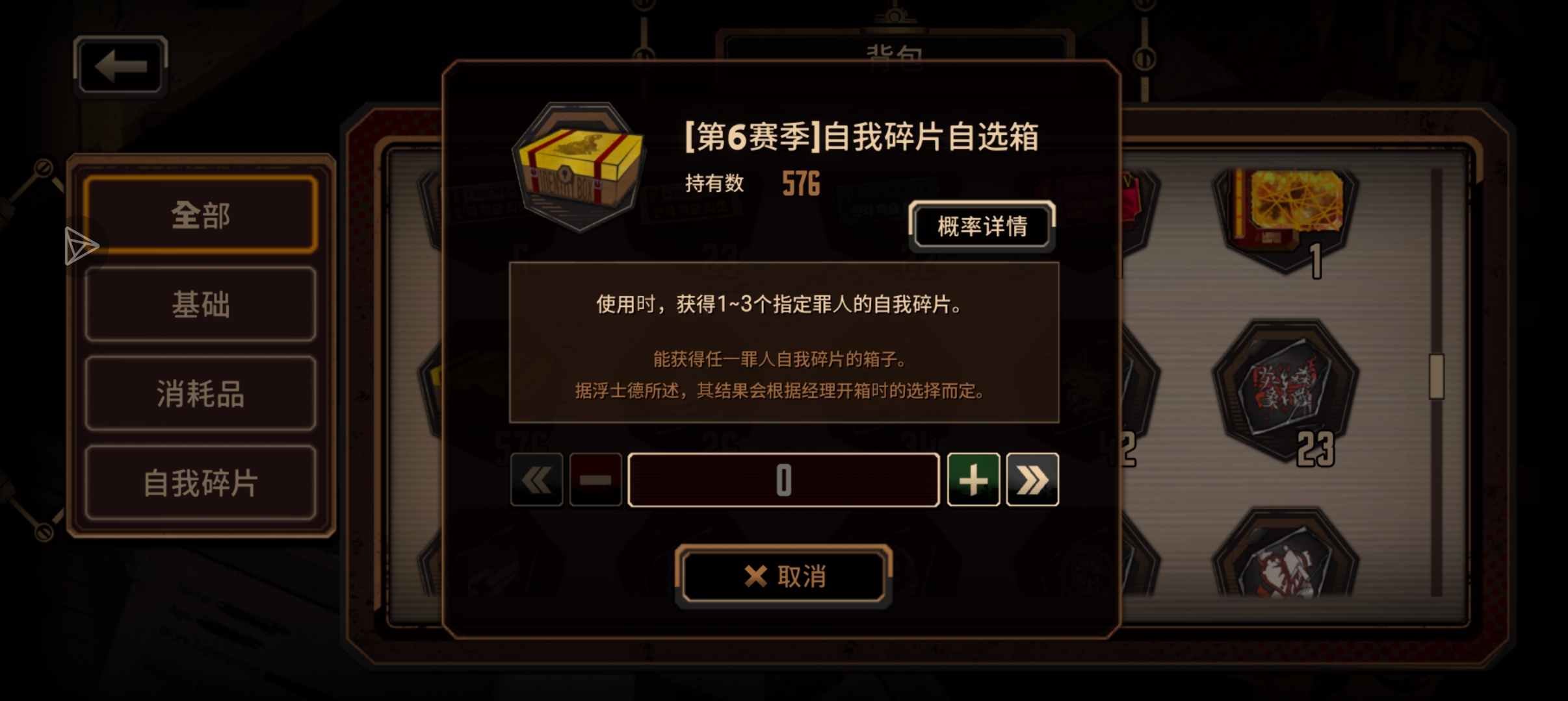 现在有什么值得换的吗_图1