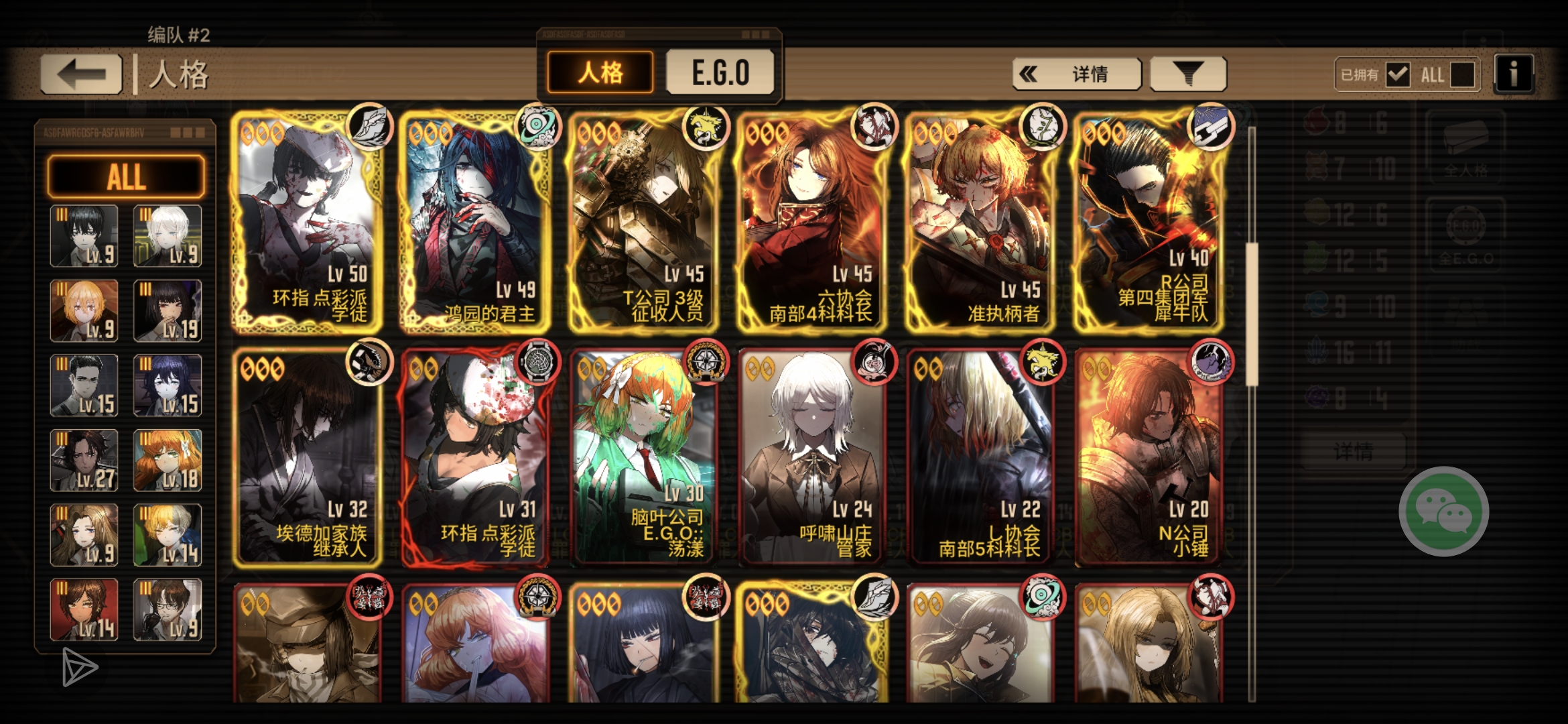 标题要有五个字_图3