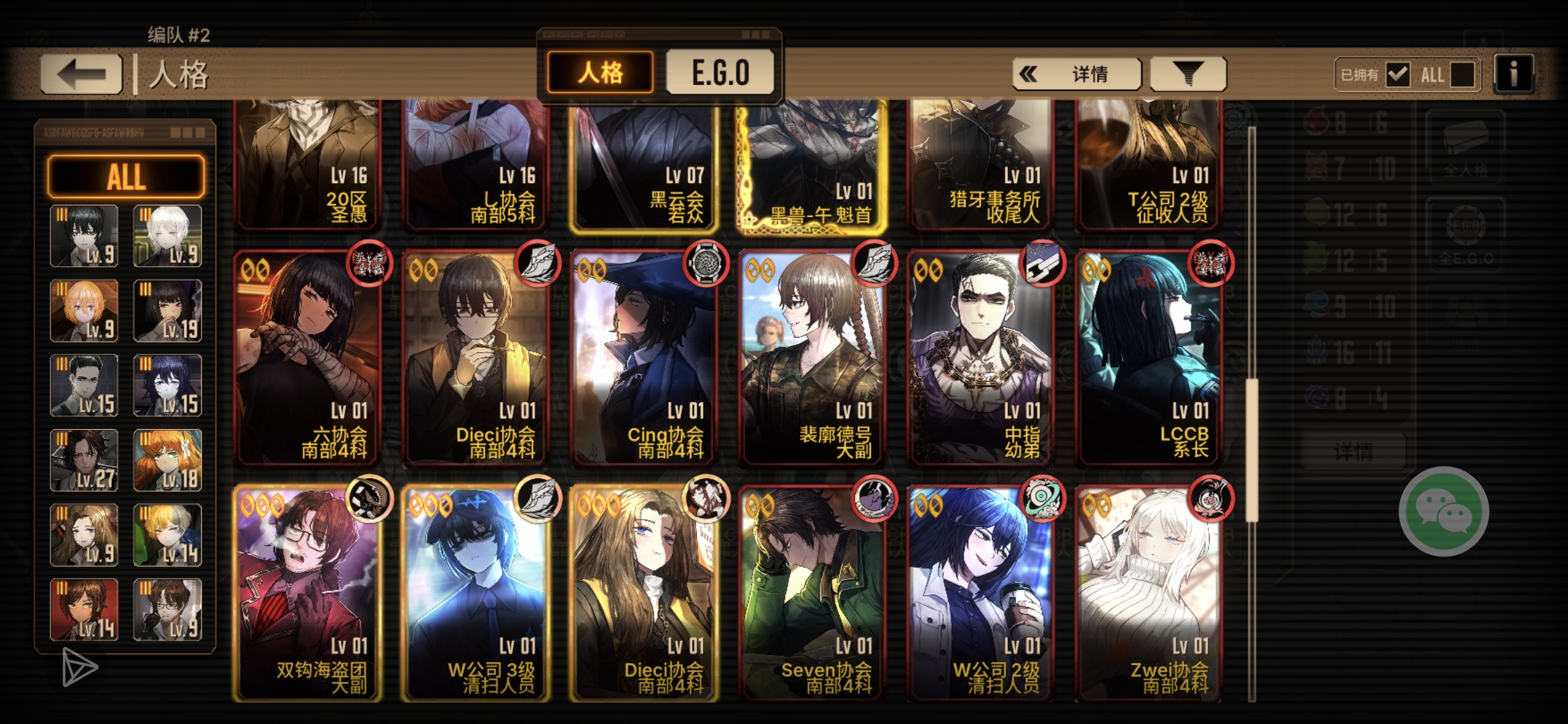 标题要有五个字_图3