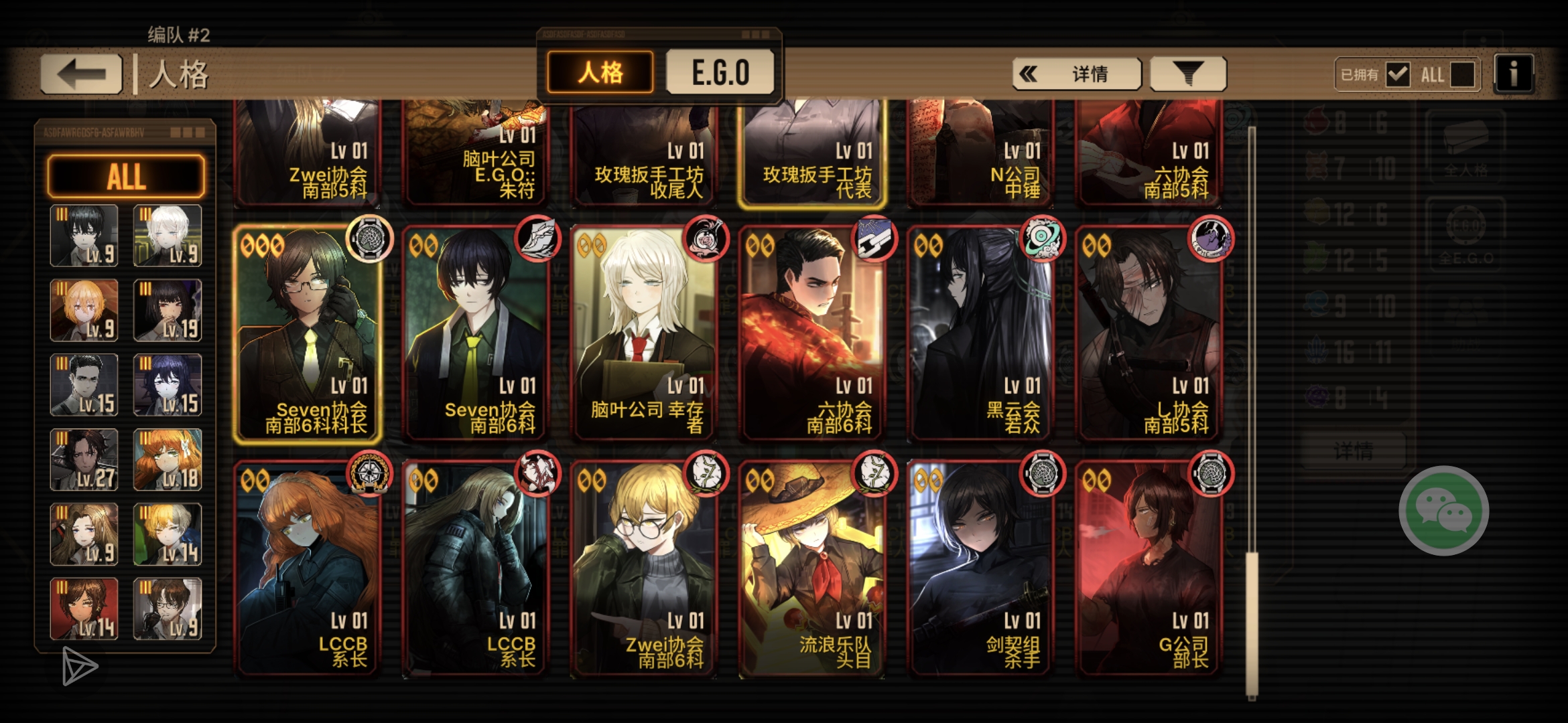 标题要有五个字_图3