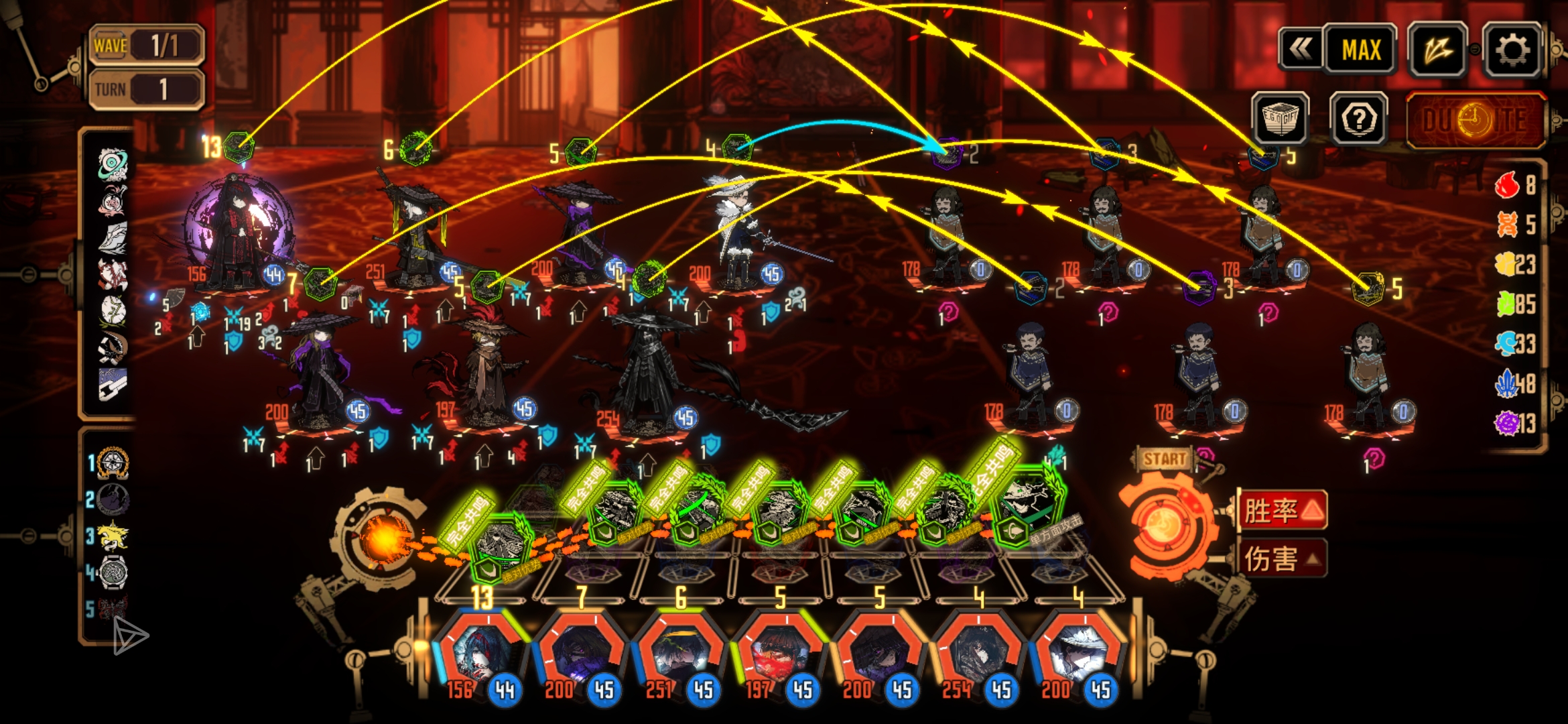 看来是真饿了_图1