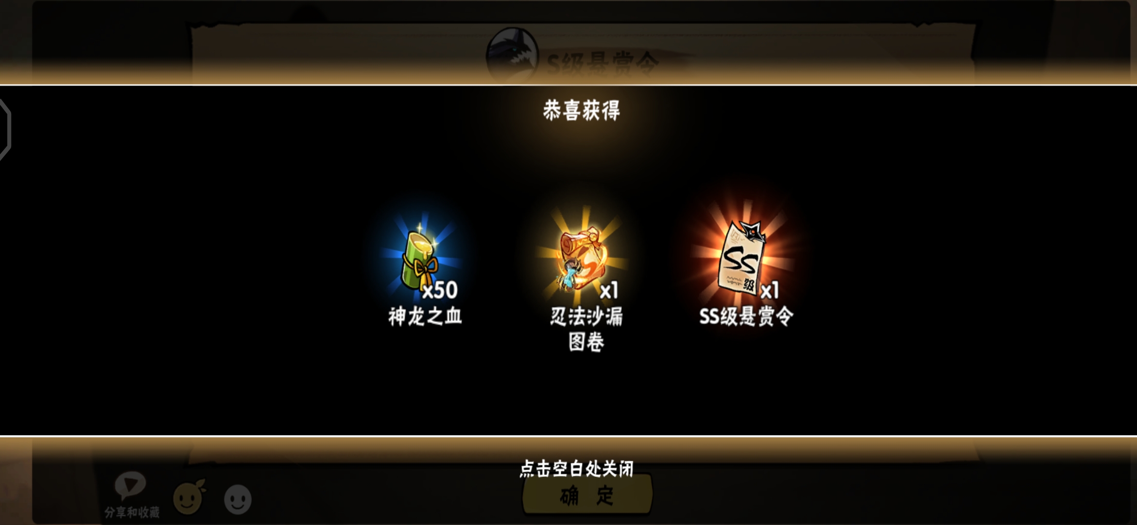 感觉怎么样？_图3