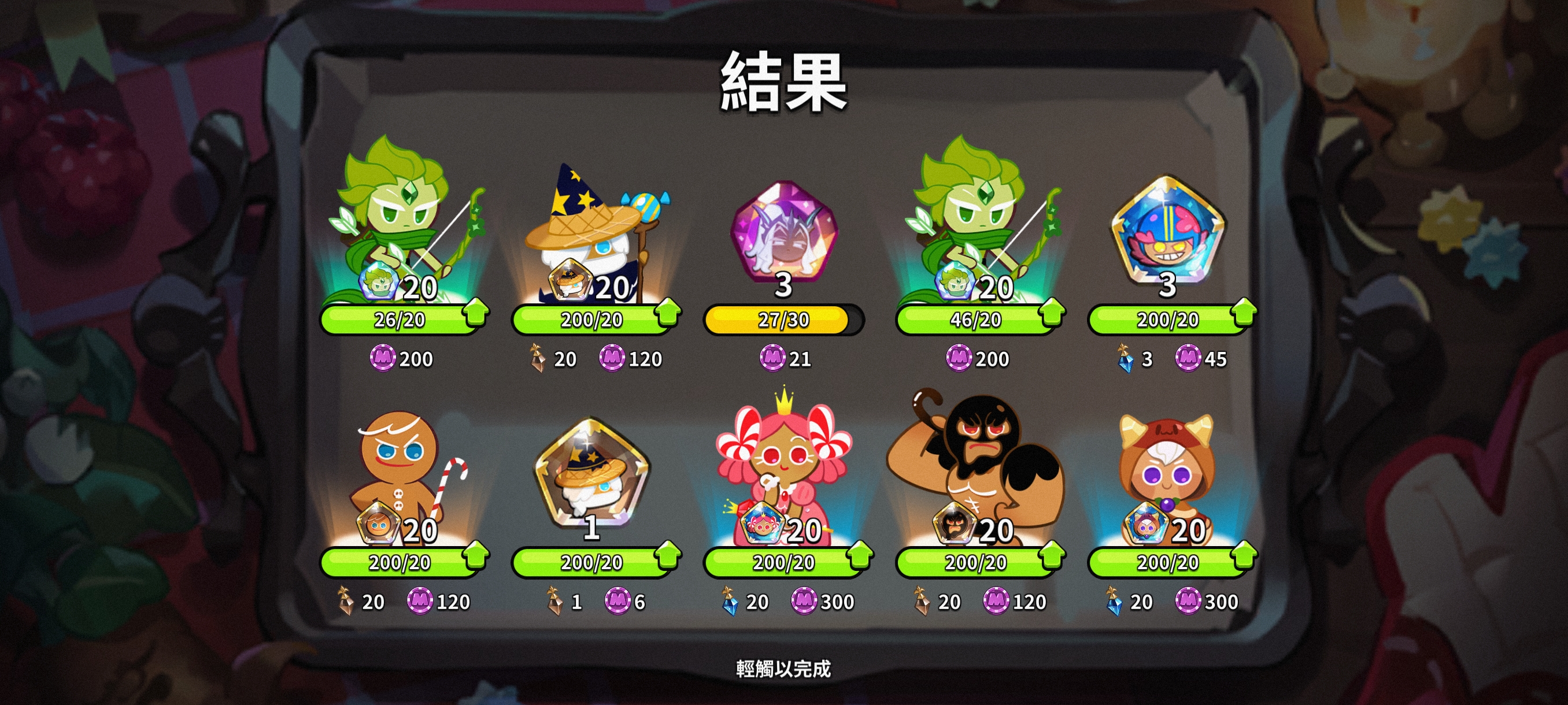 快来吸欧气啦_图1