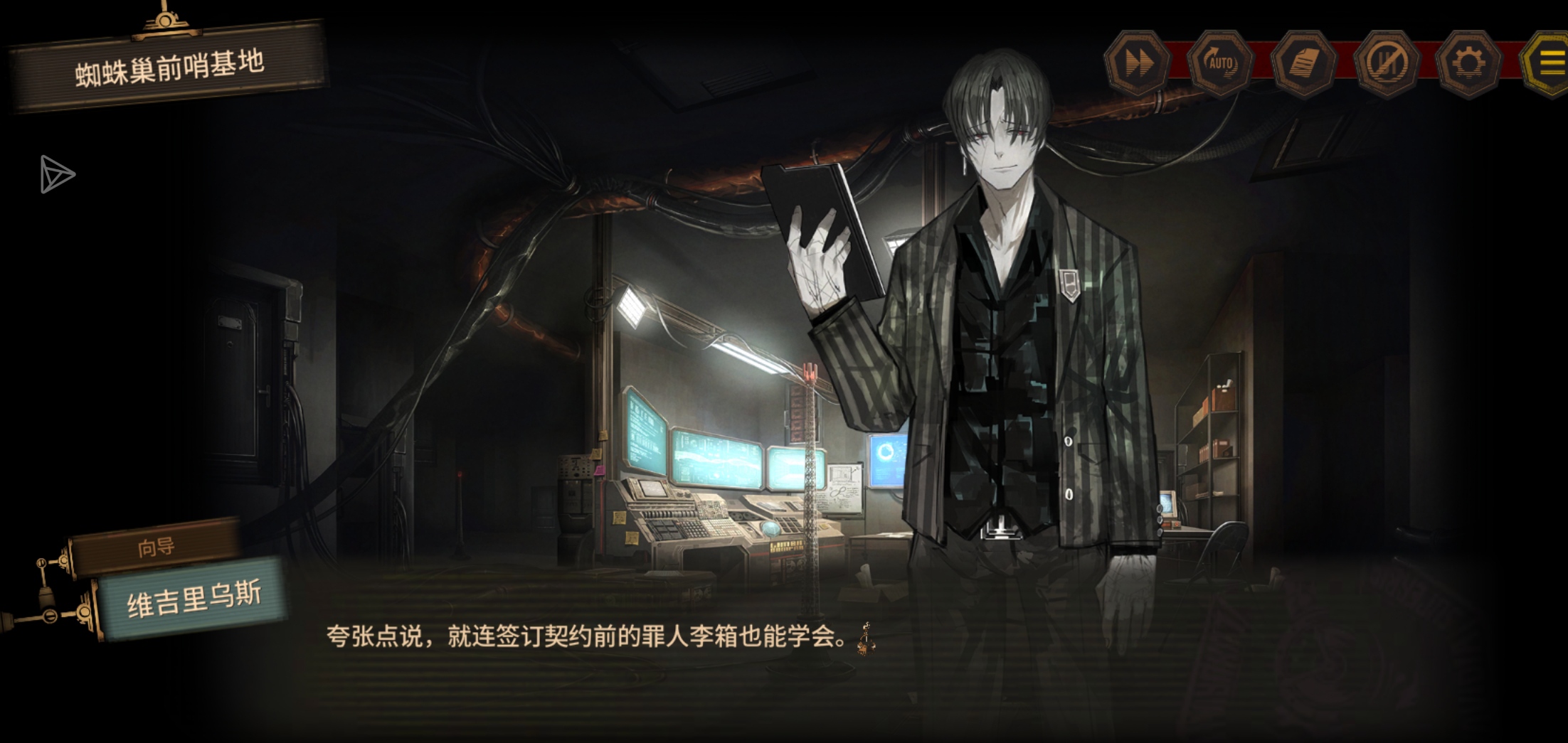 我嘞个来自官方的i箱tv😃_图3