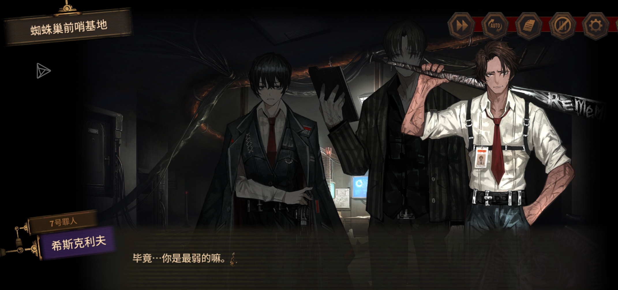 我嘞个来自官方的i箱tv😃_图3