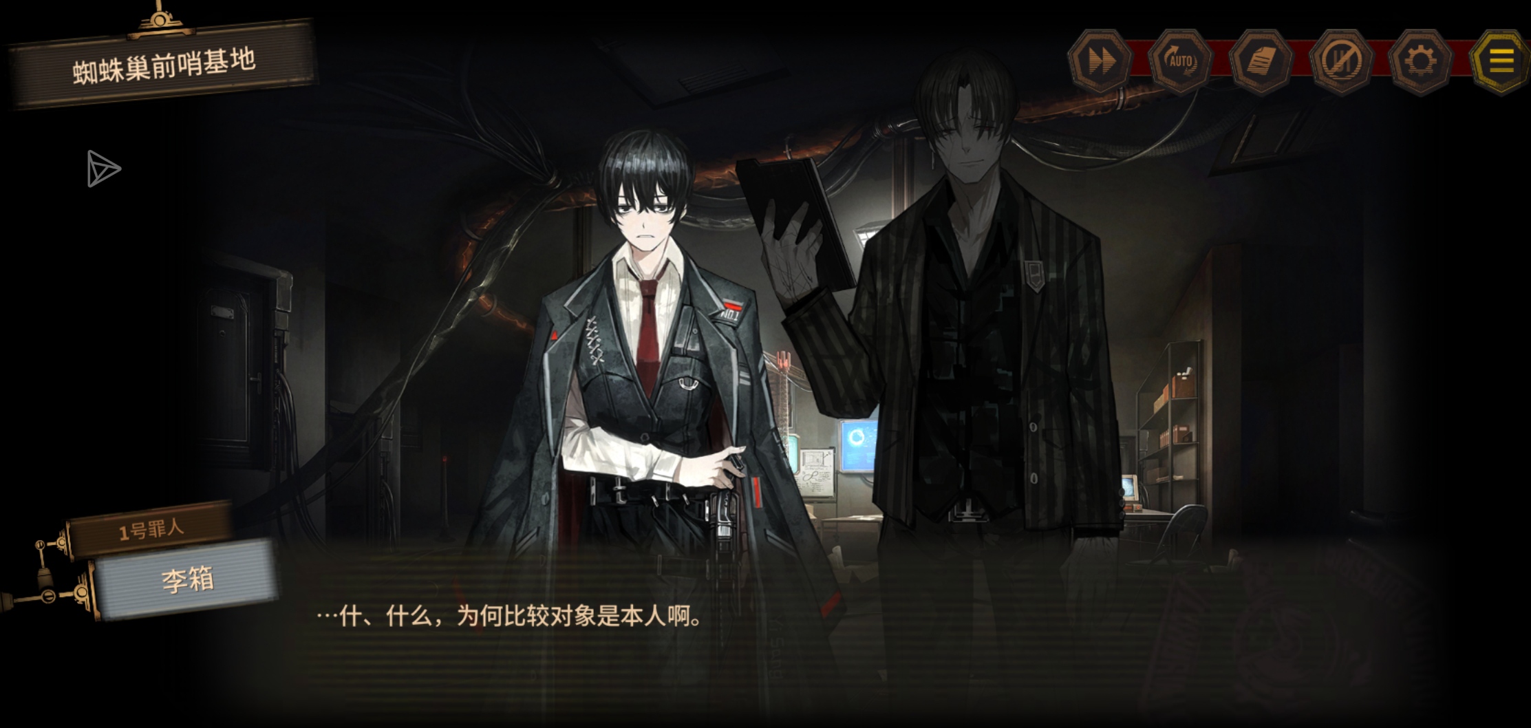 我嘞个来自官方的i箱tv😃_图3