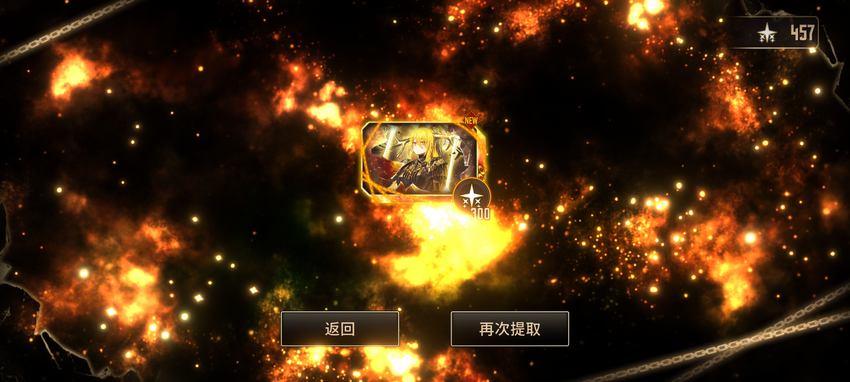锤神！锤神！_图3