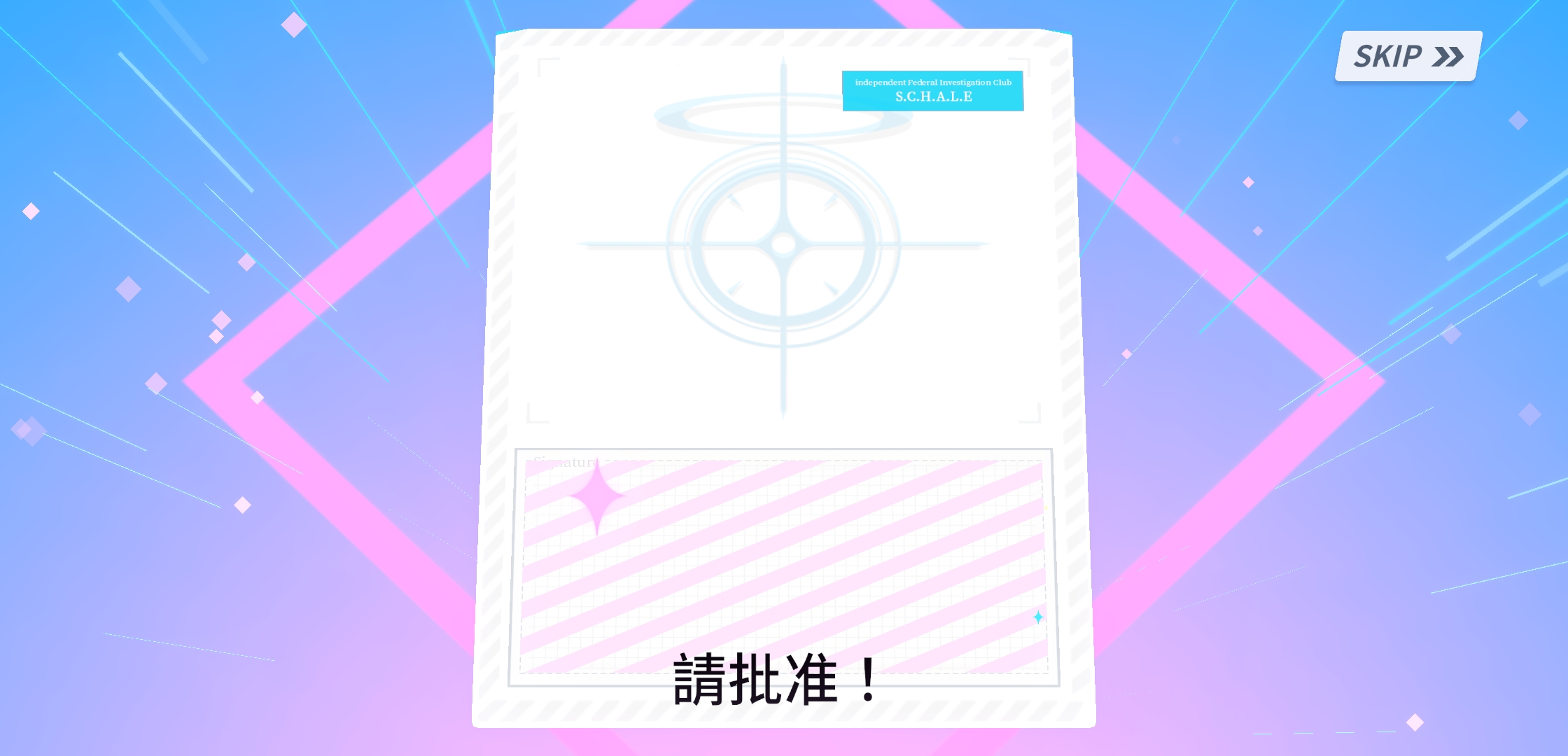 阿罗娜你吃我一枪！歪了两个纱织、真白和小夏老师😭_图3