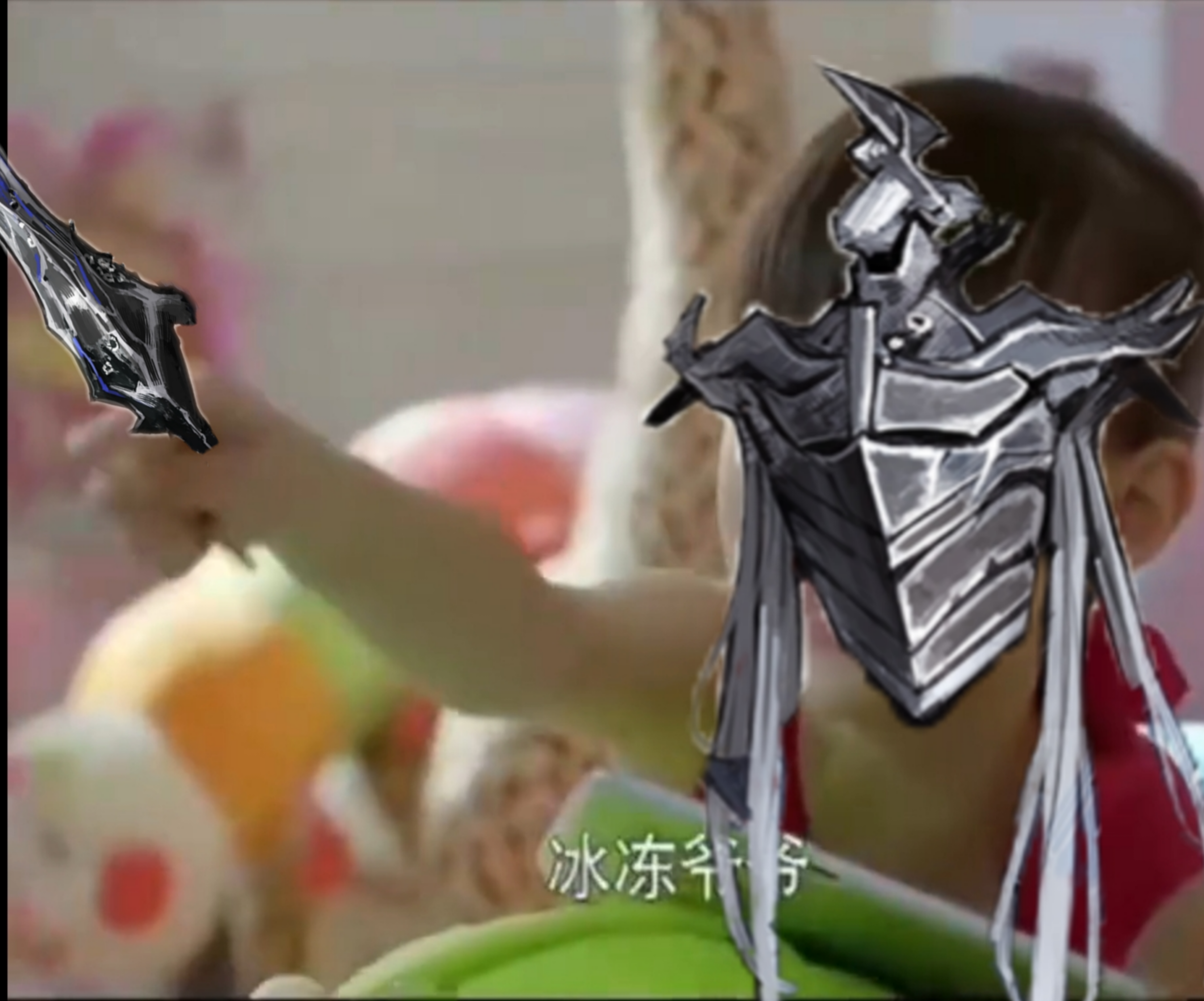 被骑士爆打_图3