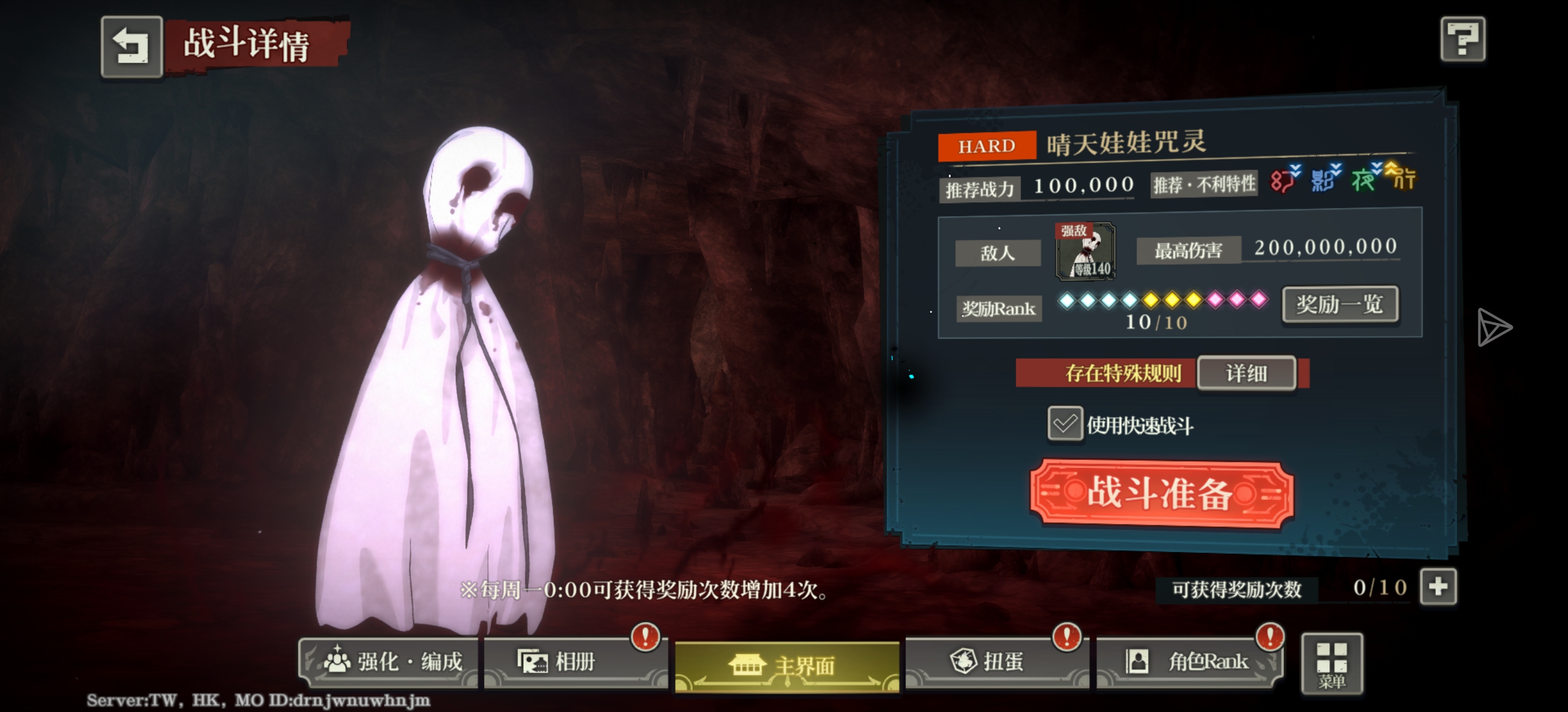 终于不用凹这这些操作如果石沉大海 那必然是艺术界的损失！儿了_图3