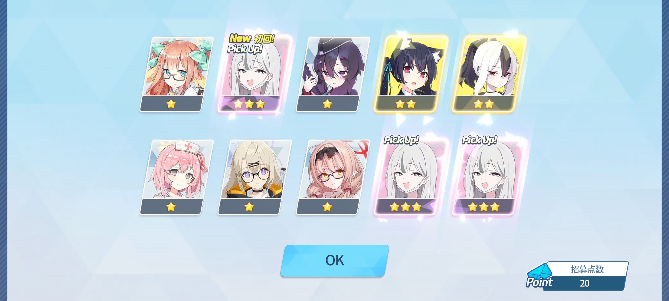 神神又秘秘啊_图2