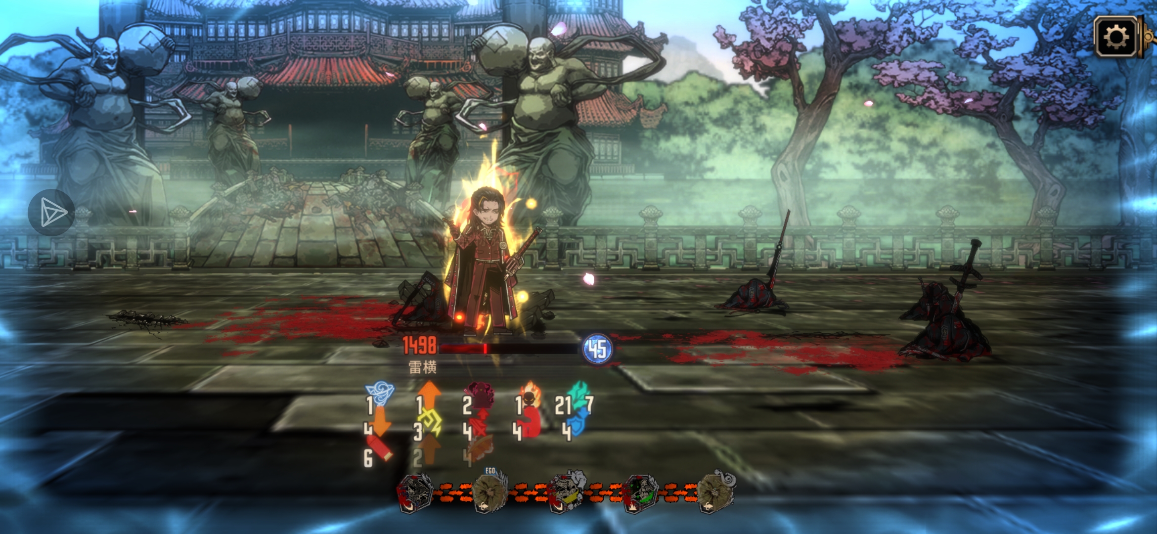 大佬们求指点_图2