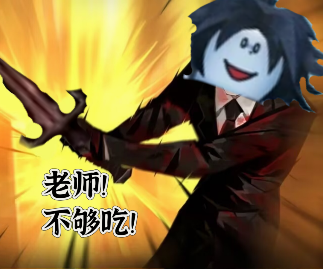 重生✋🏻😭✋🏻(？？？)_图1