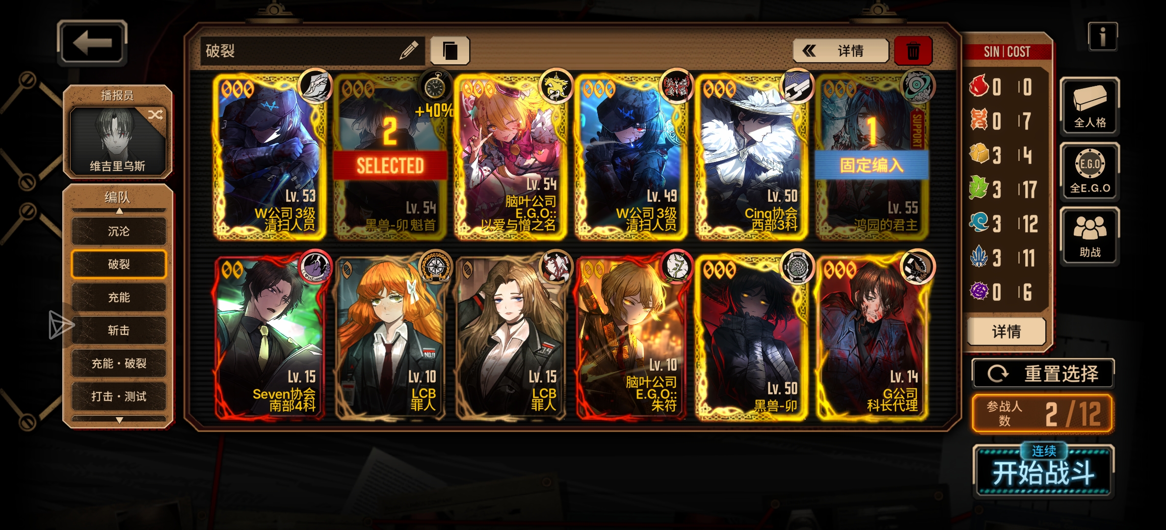 看完不笑可以确诊得抑郁症了_图1