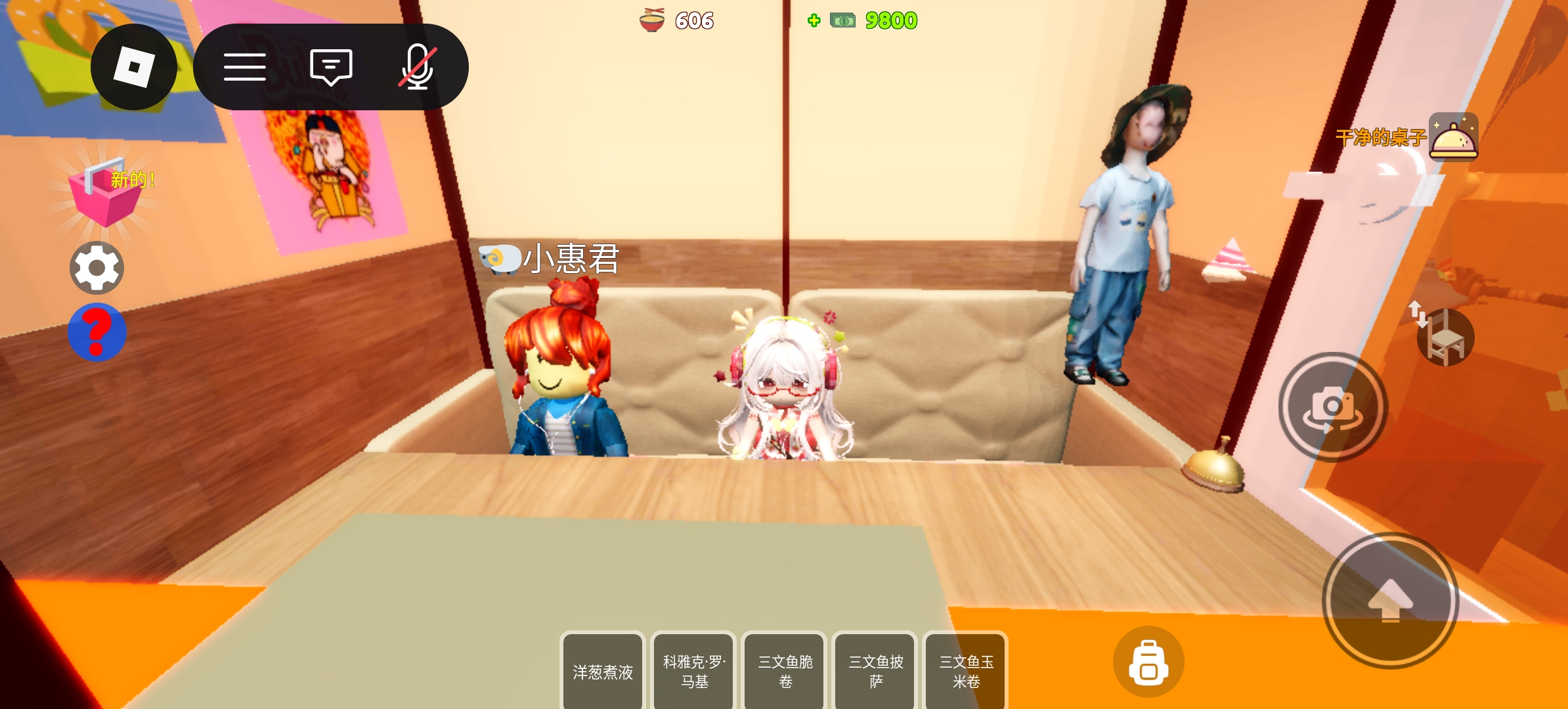 别阴我了💔💔💔_图1