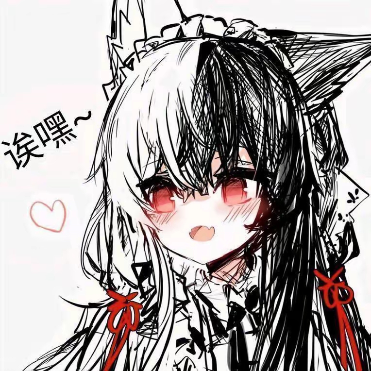 新手，嘿嘿嘿_图1