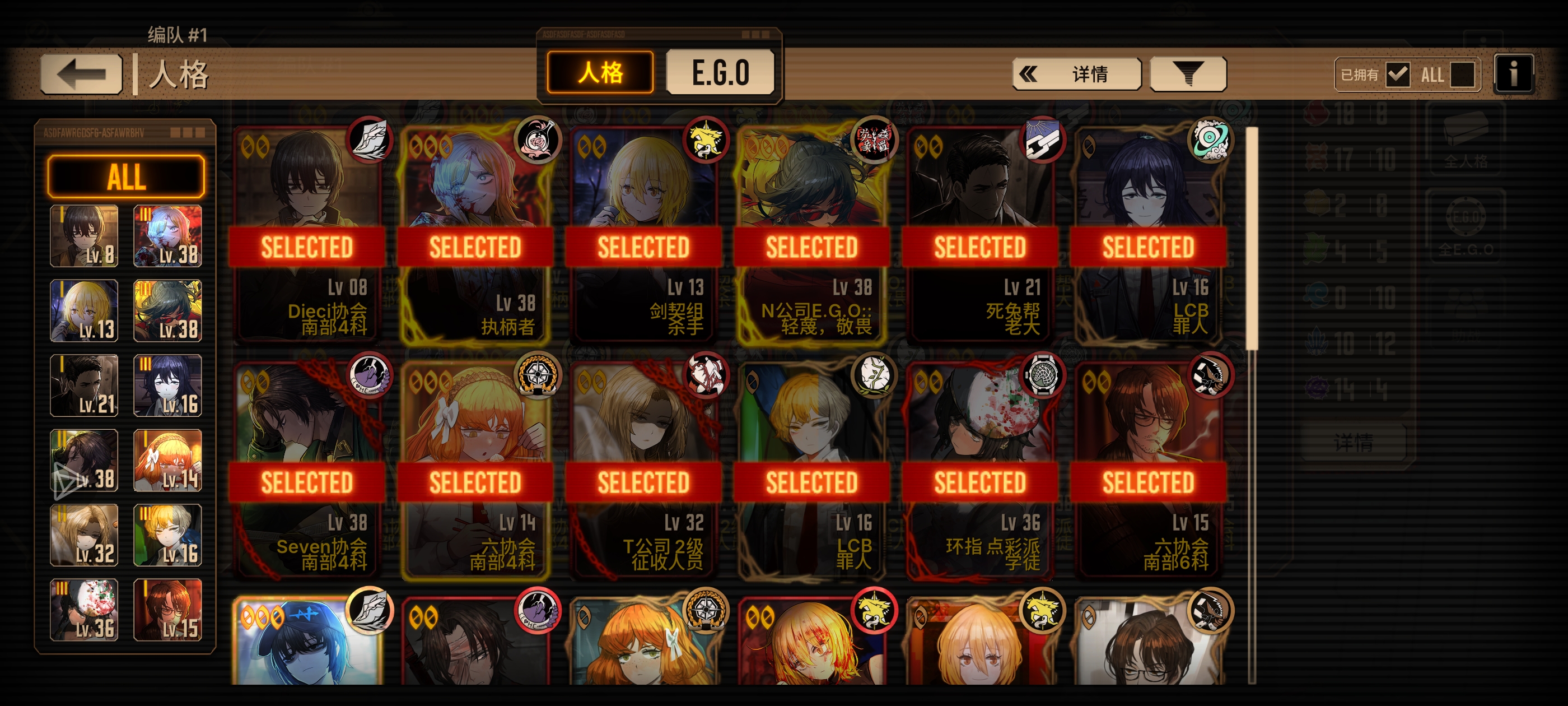 刚入坑，这游戏怎么玩_图3