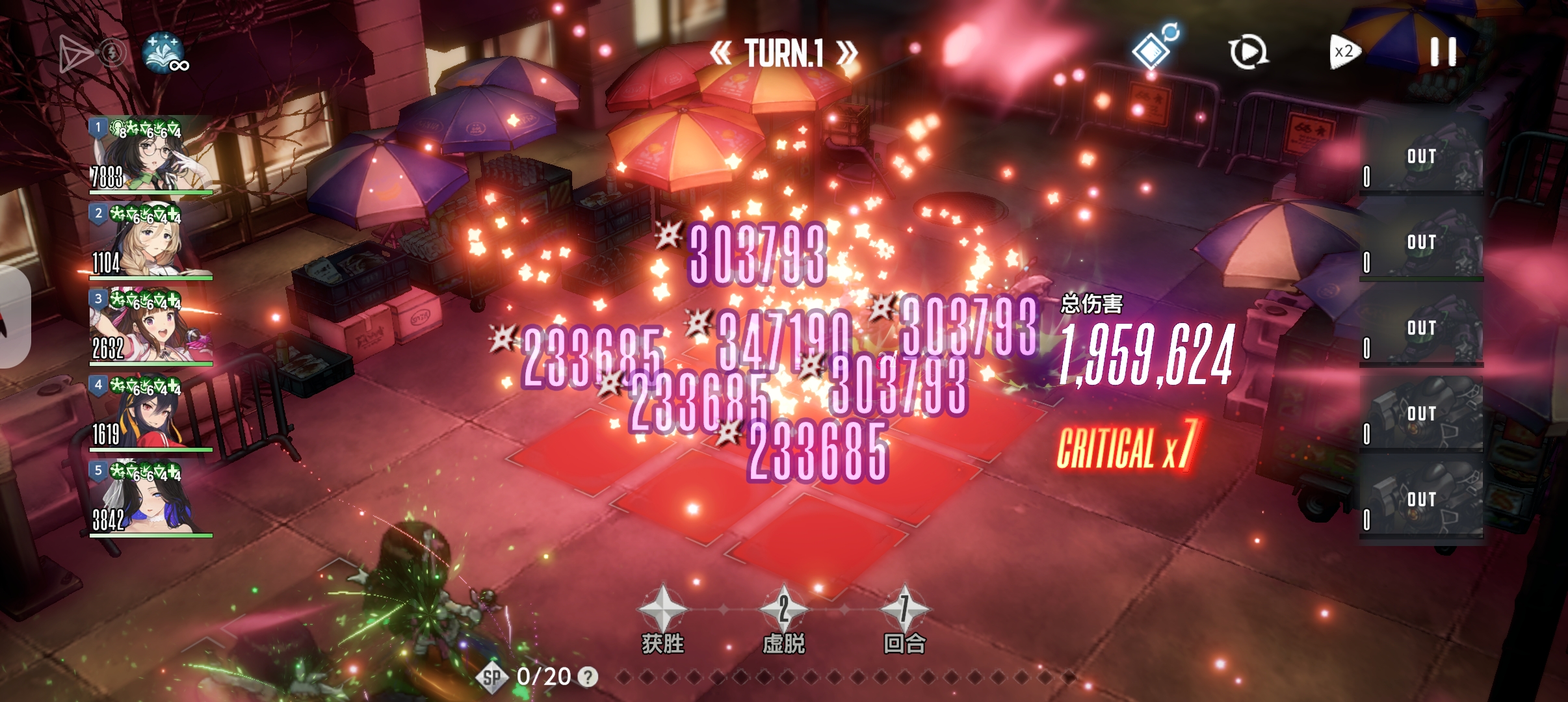 入游三天自抽号，挑战模式第15关根本打不过_图1