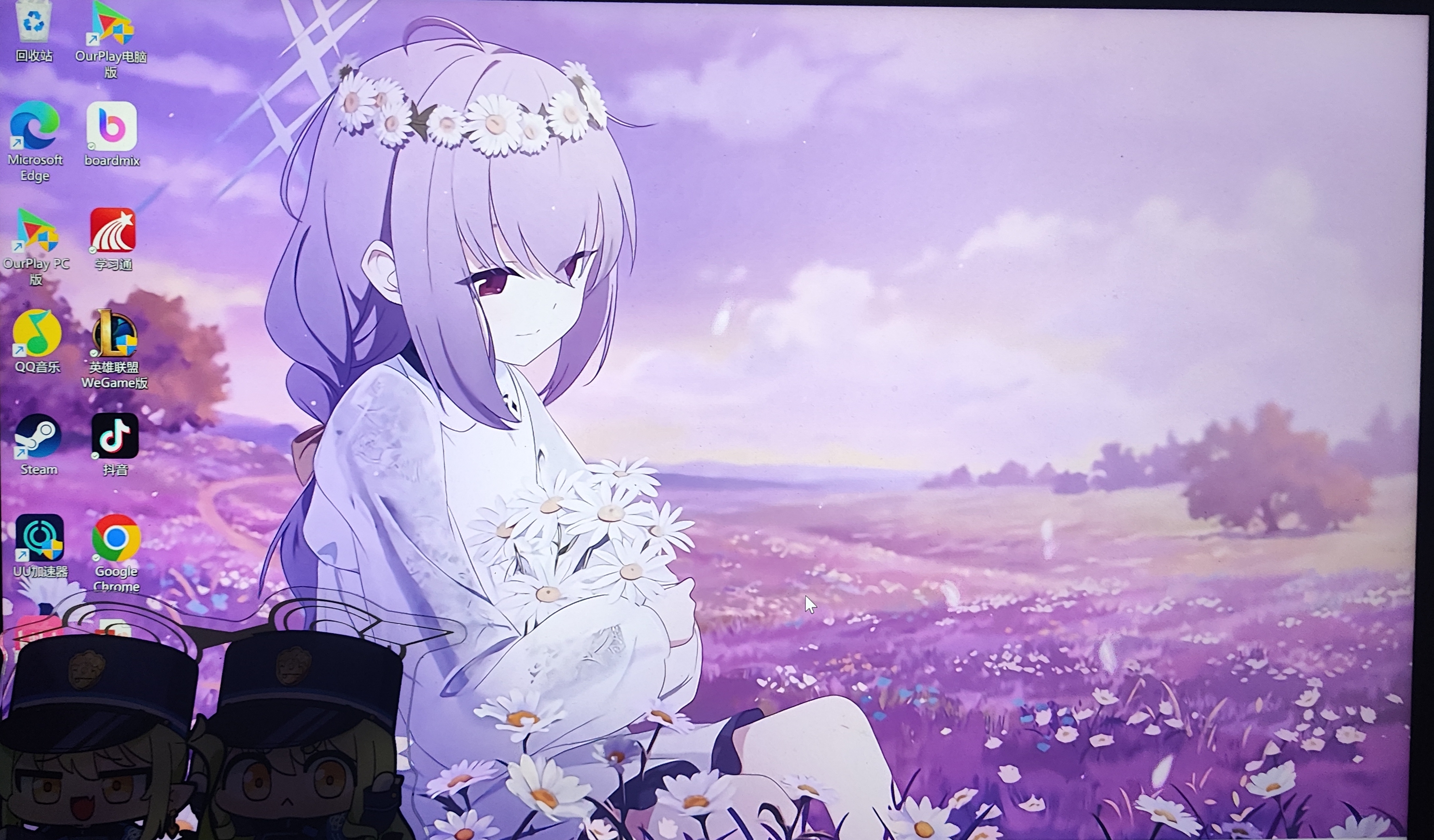 6.1当然是和为师的小公主一起赏花啦。_图1