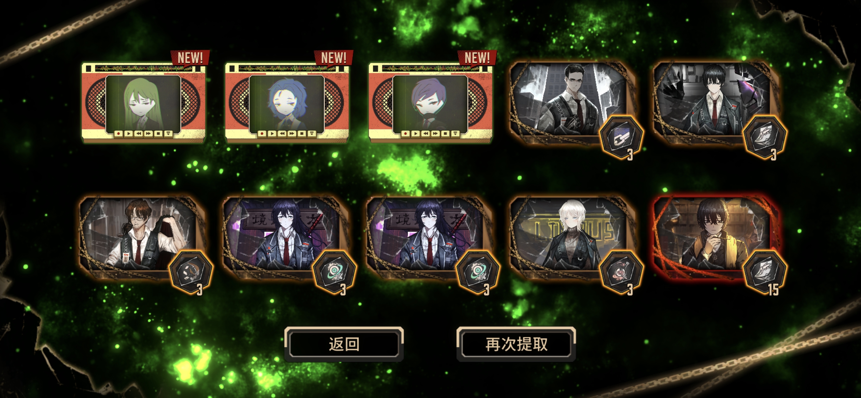 不是哥们儿，打完1号线和5号线就给我出个这，还好，最后出了个默尔索_图2