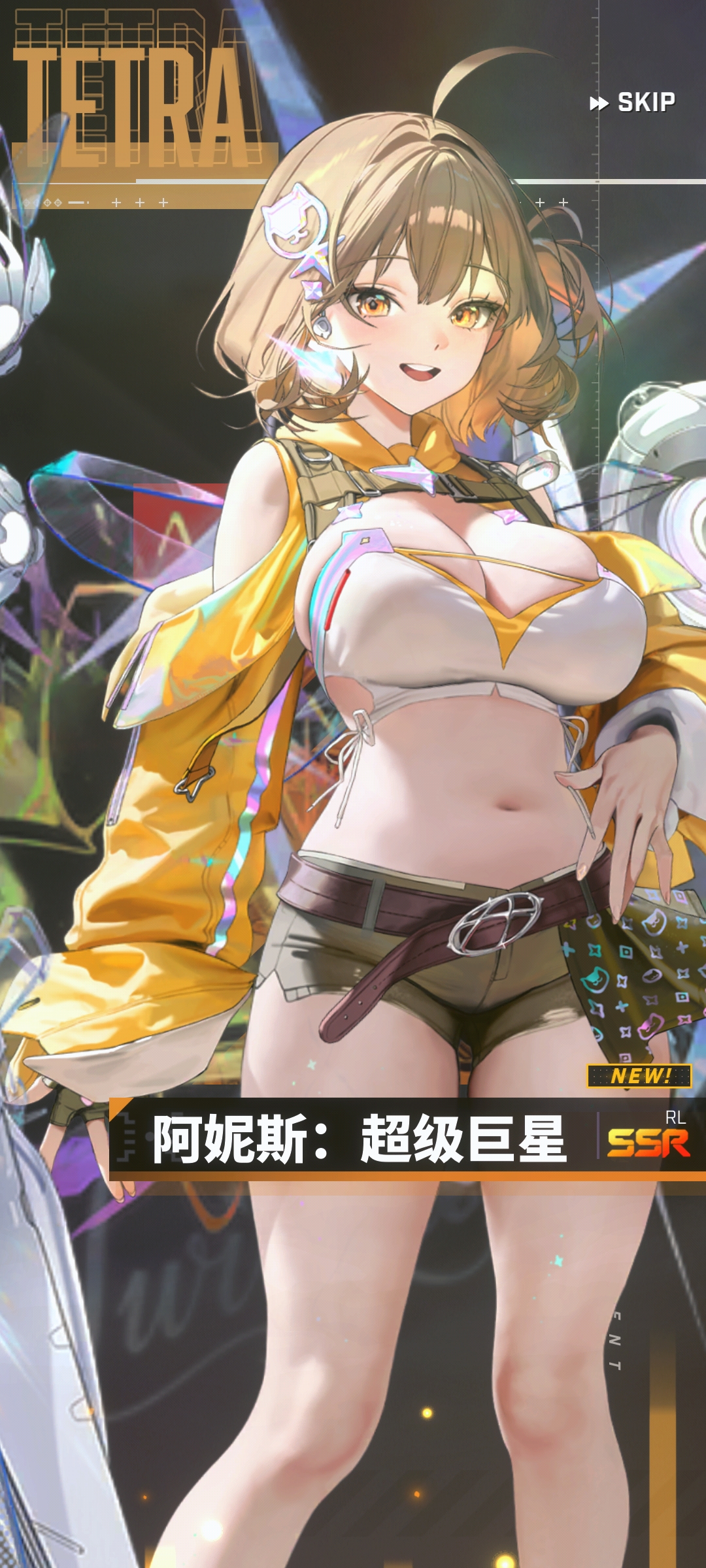 30抽🤓👆 抽朝圣池运气最好的一次😋_图2