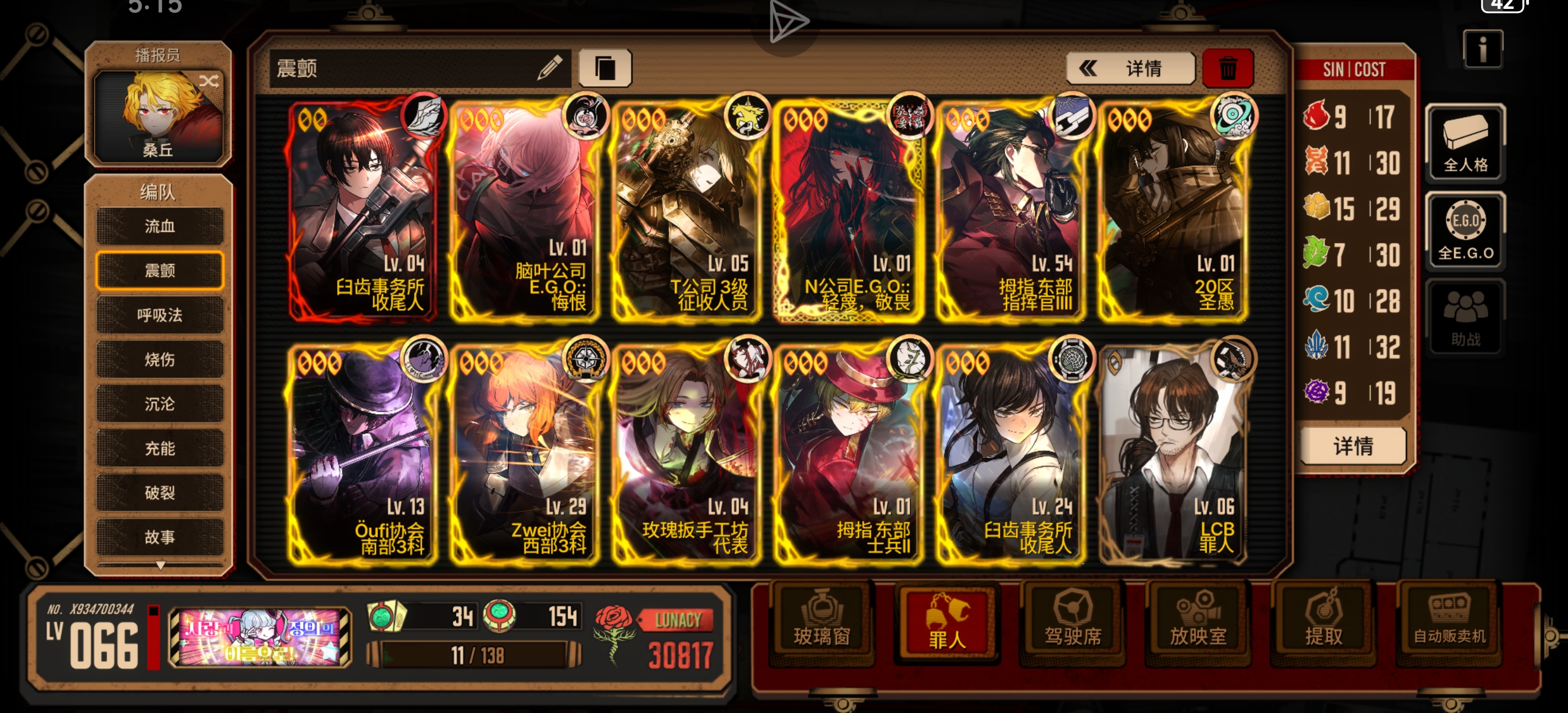 还好先单抽了一发没拿箱子换_图3