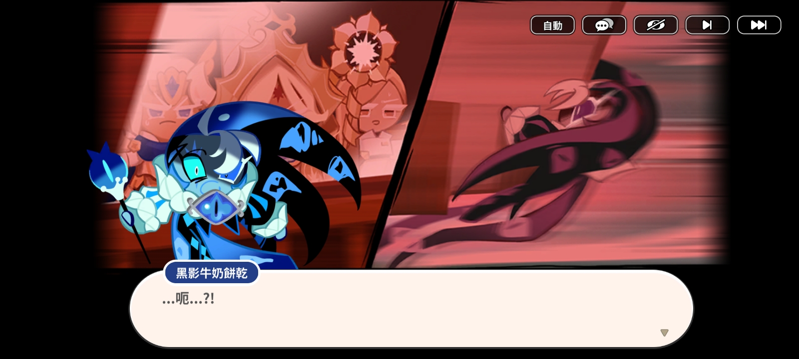 你让我儿脸撞大运是啥意思_图2