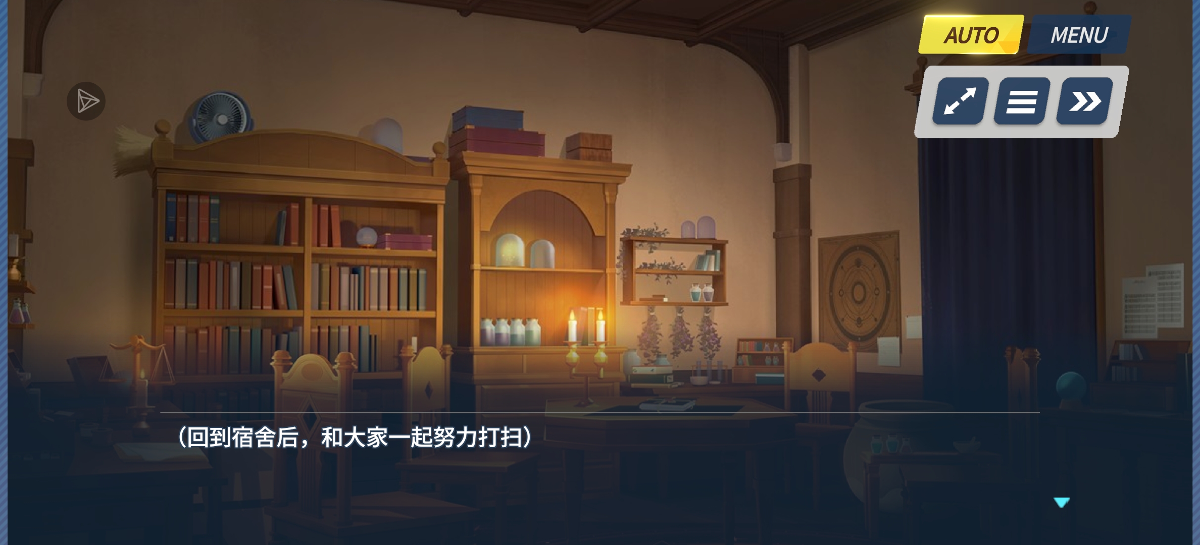 所以说维护完之后就变成这样了吗卡在这个剧情界面上还有谁和我一样_图1