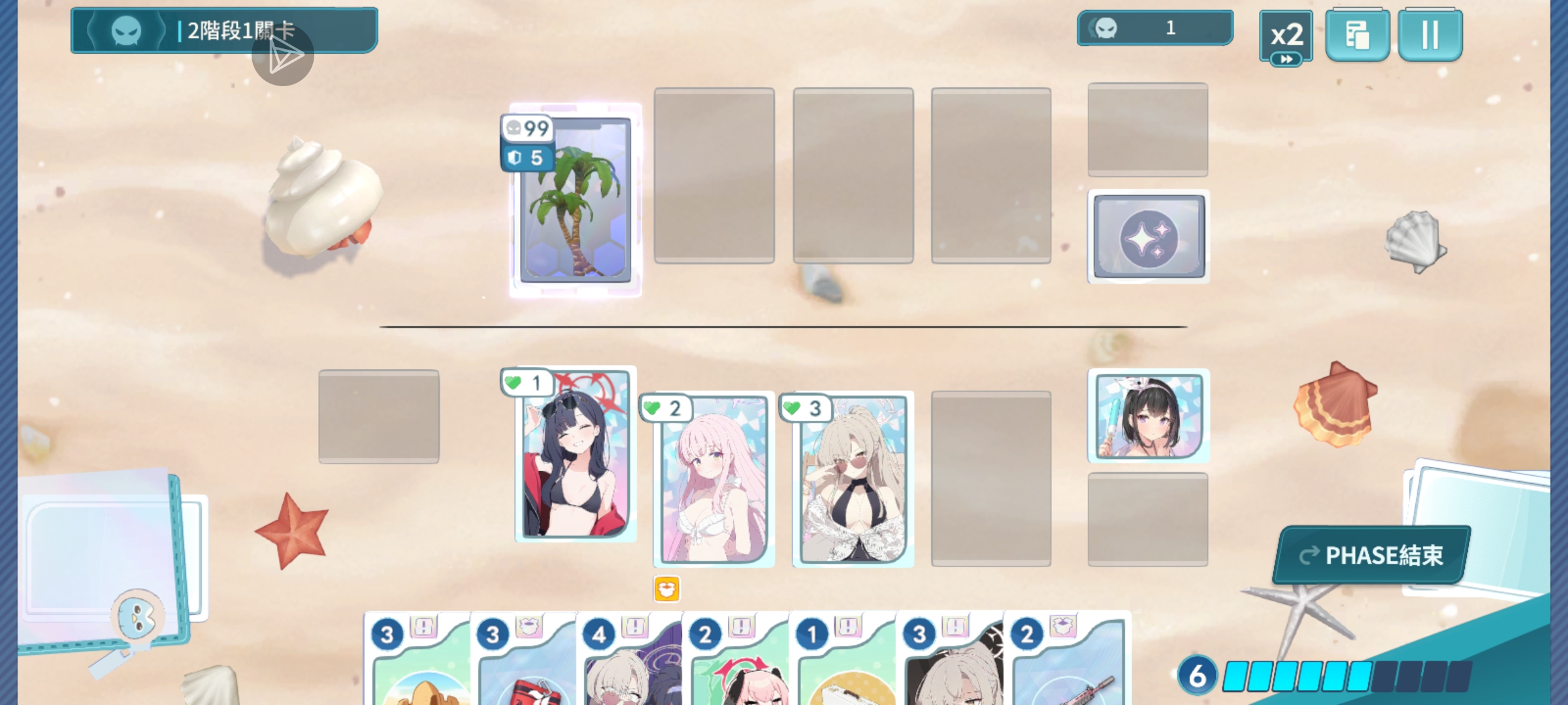 我就想问这关卡是哪个八仙过海，各显神通做出来的？_图1