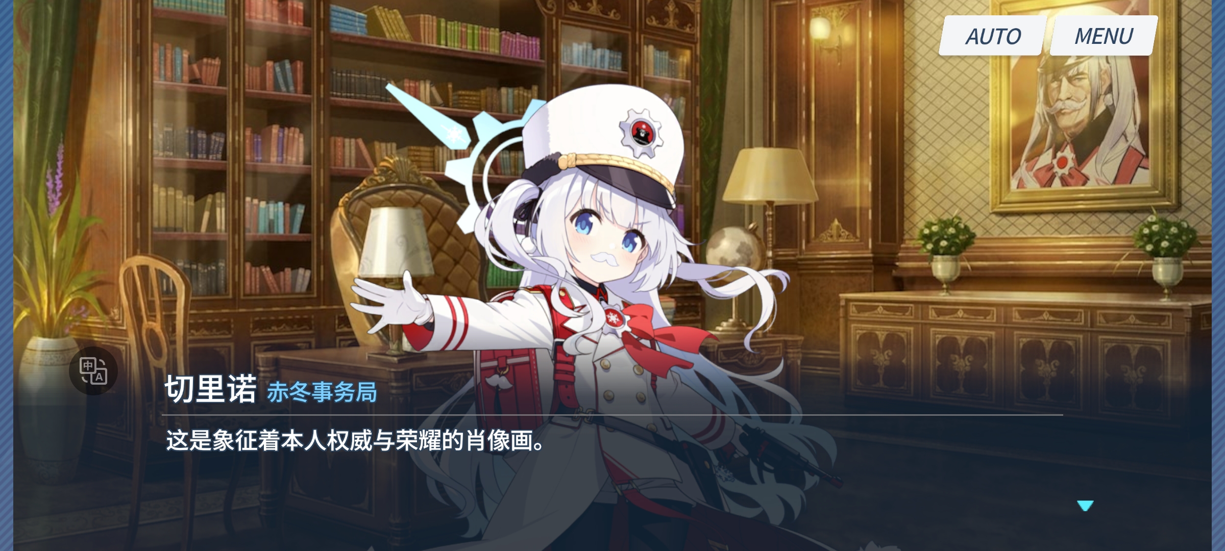 轻松崩住…👿_图3