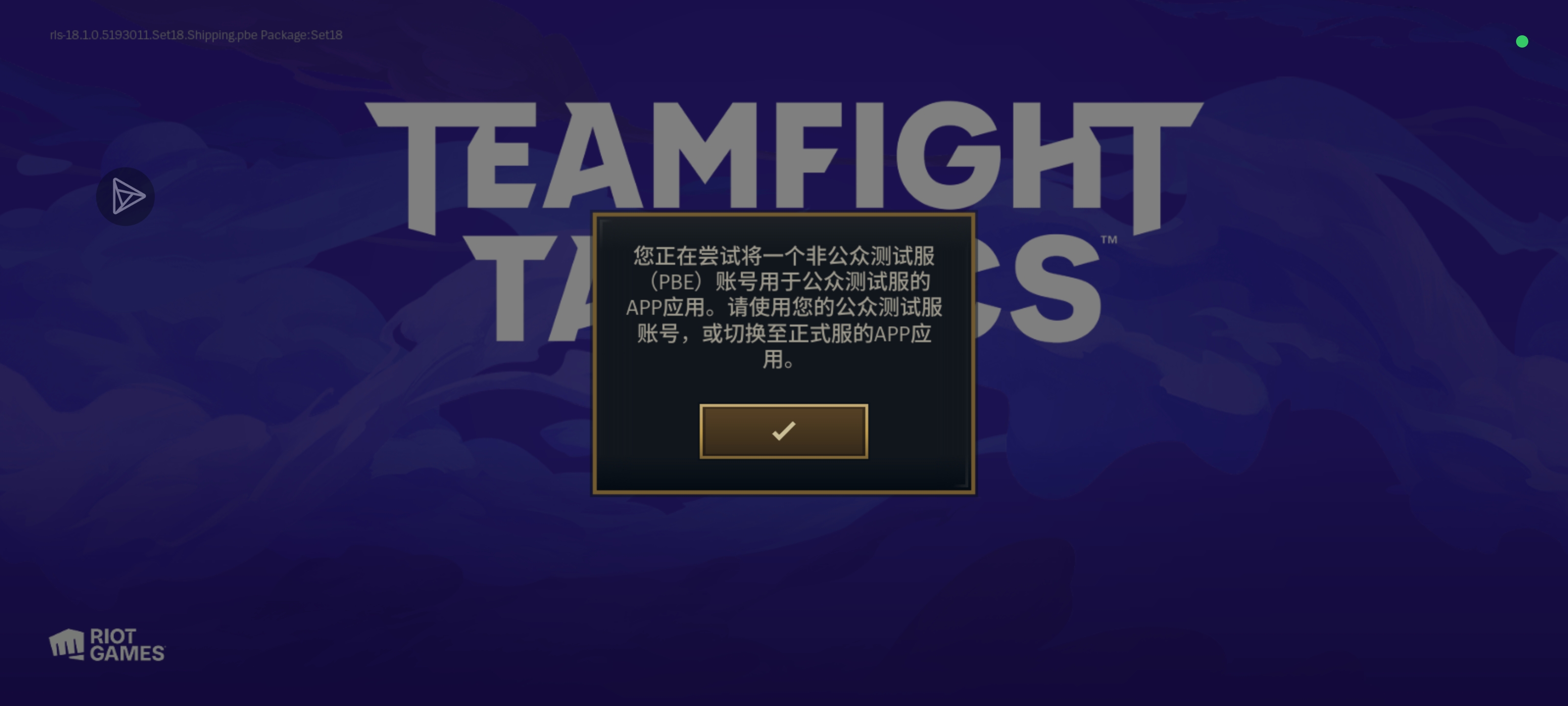 兄弟们这怎么搞_图1