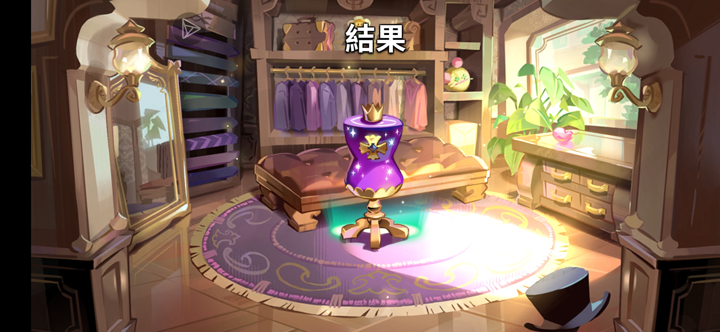 666开了_图2