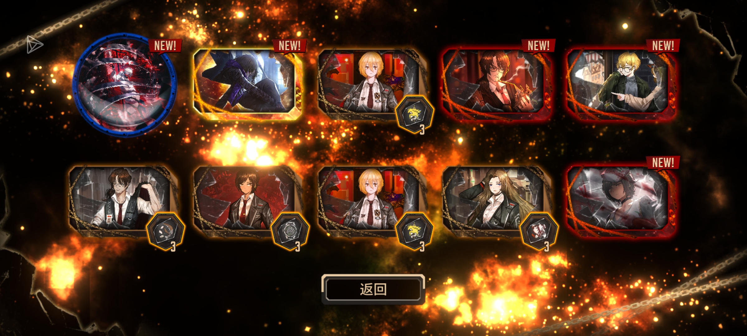 丢号小登问一下现在肝什么好_图1